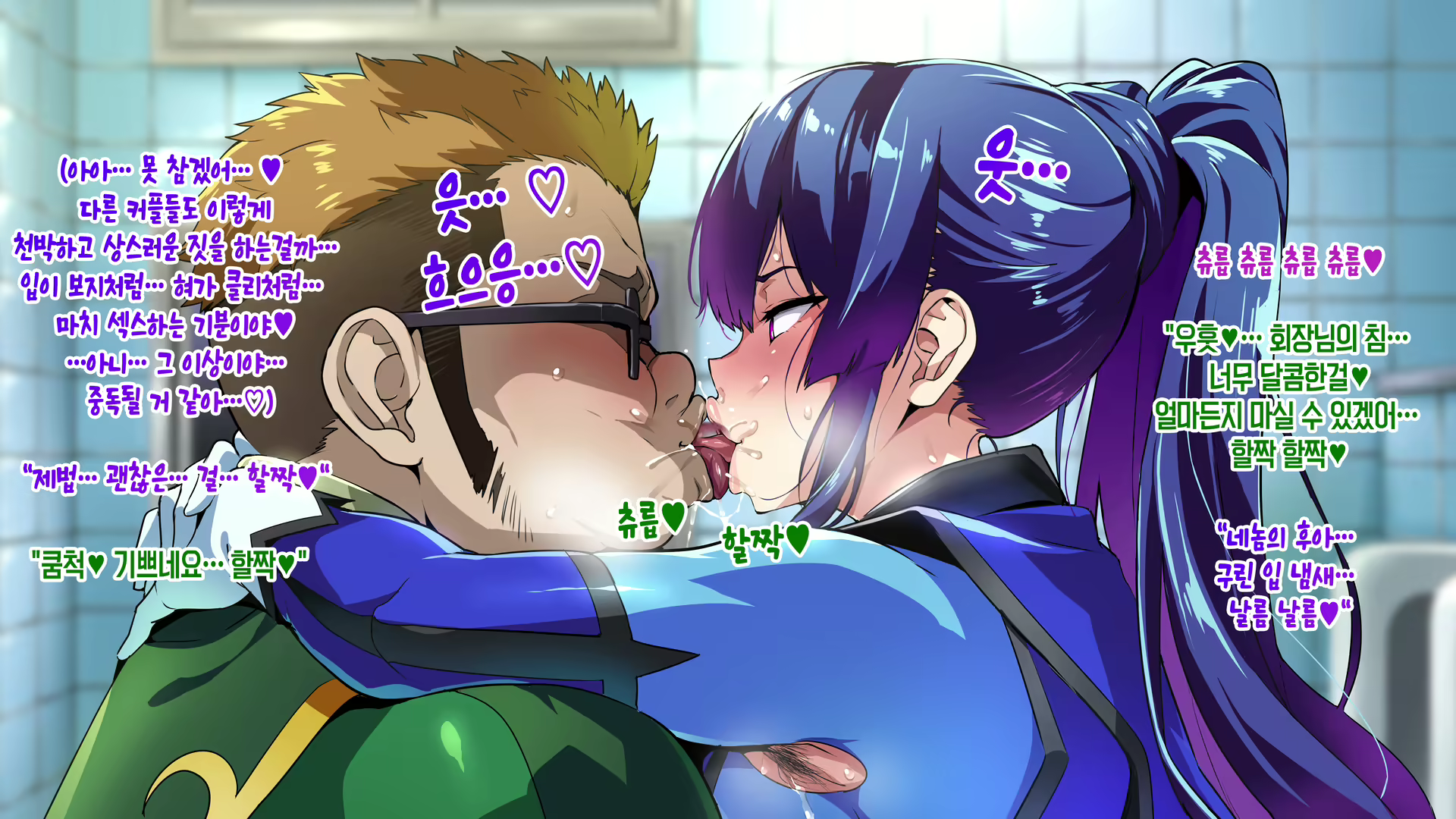 Content 2016923 - 87 페이지