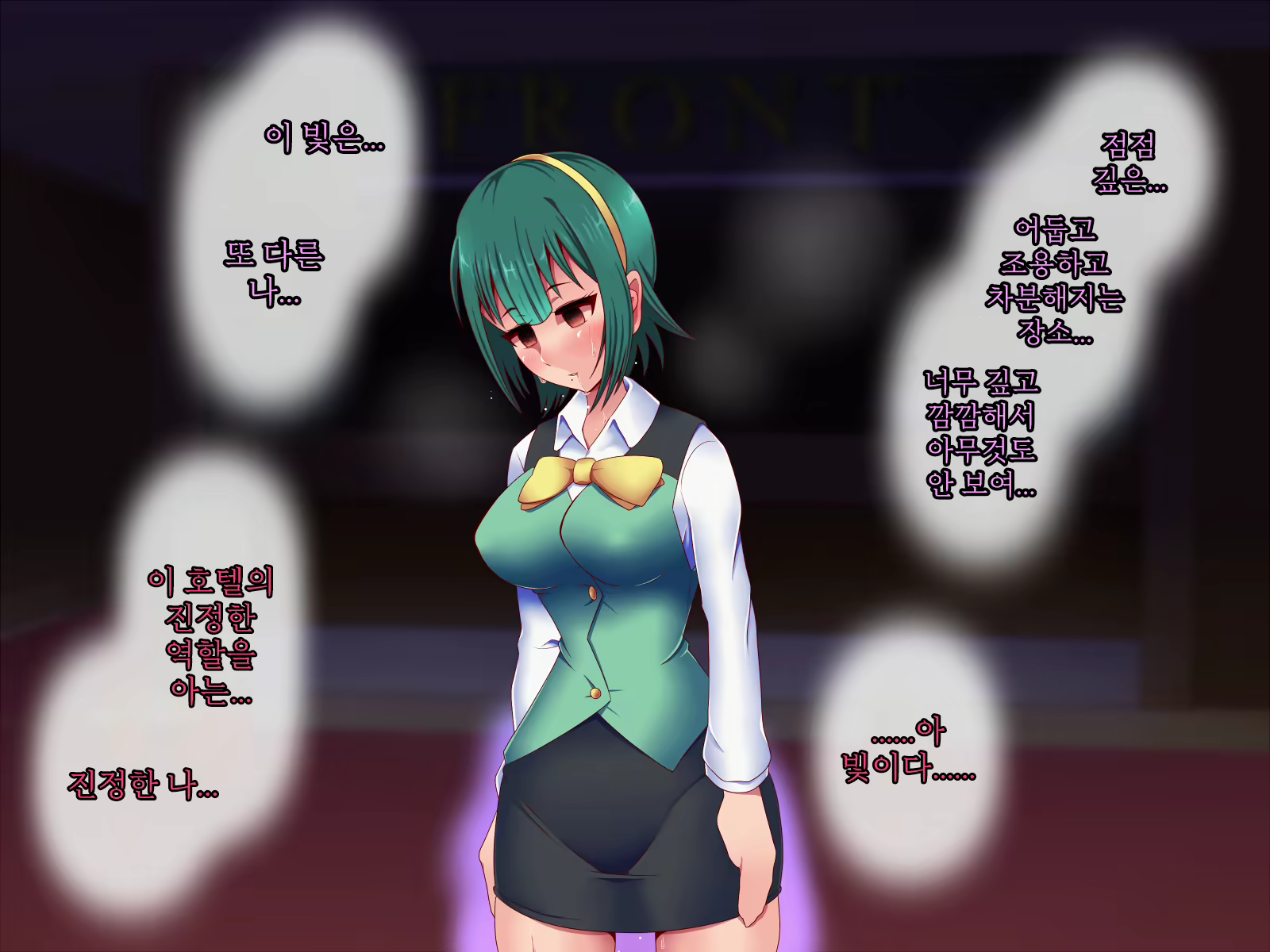 Content 2017043 - 12 페이지