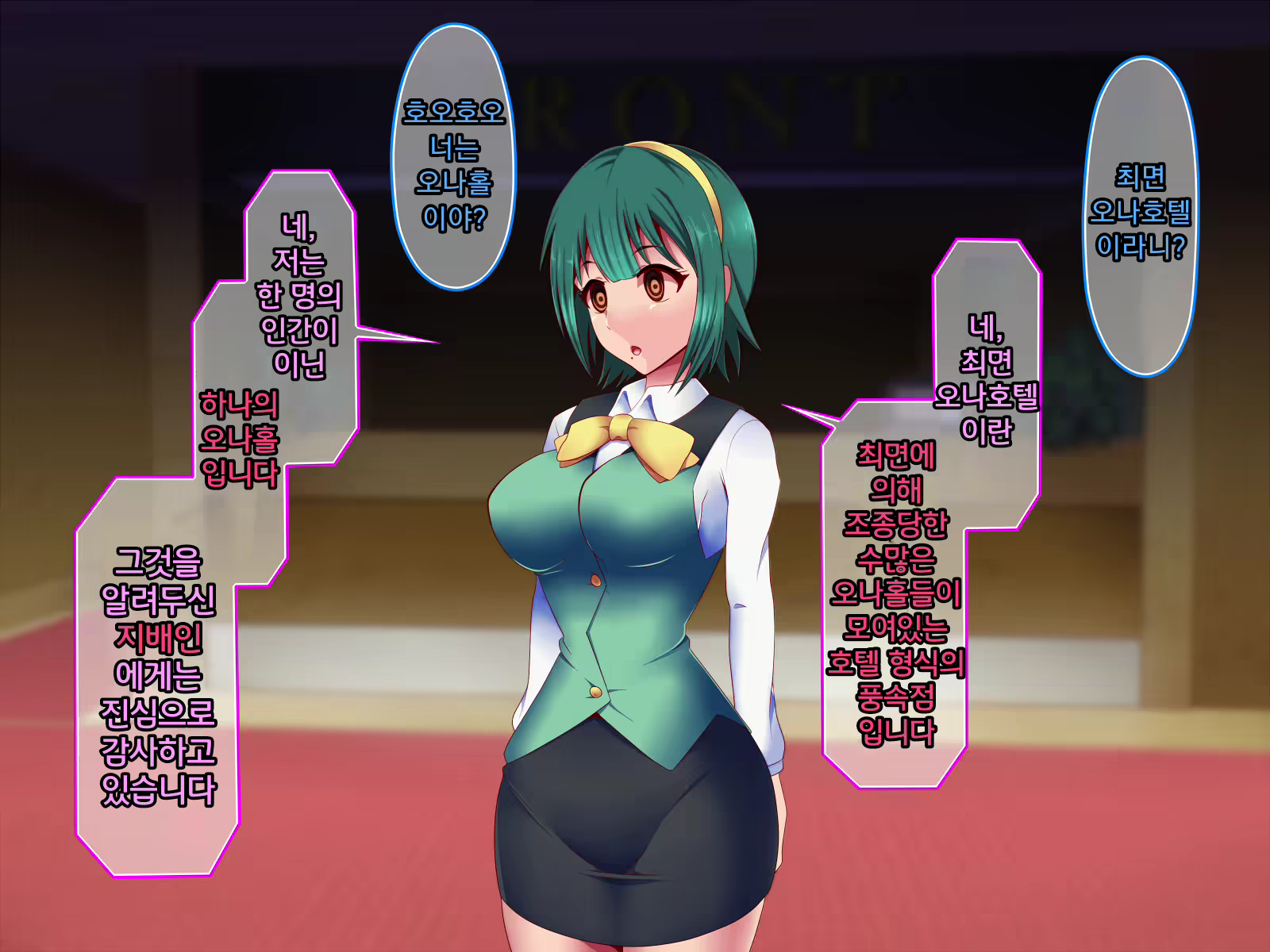 Content 2017043 - 15 페이지