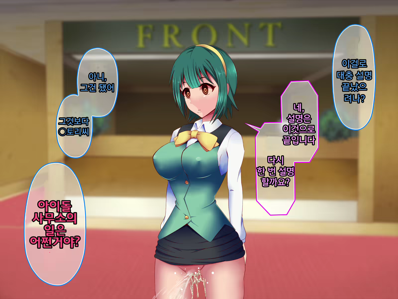 Content 2017043 - 40 페이지