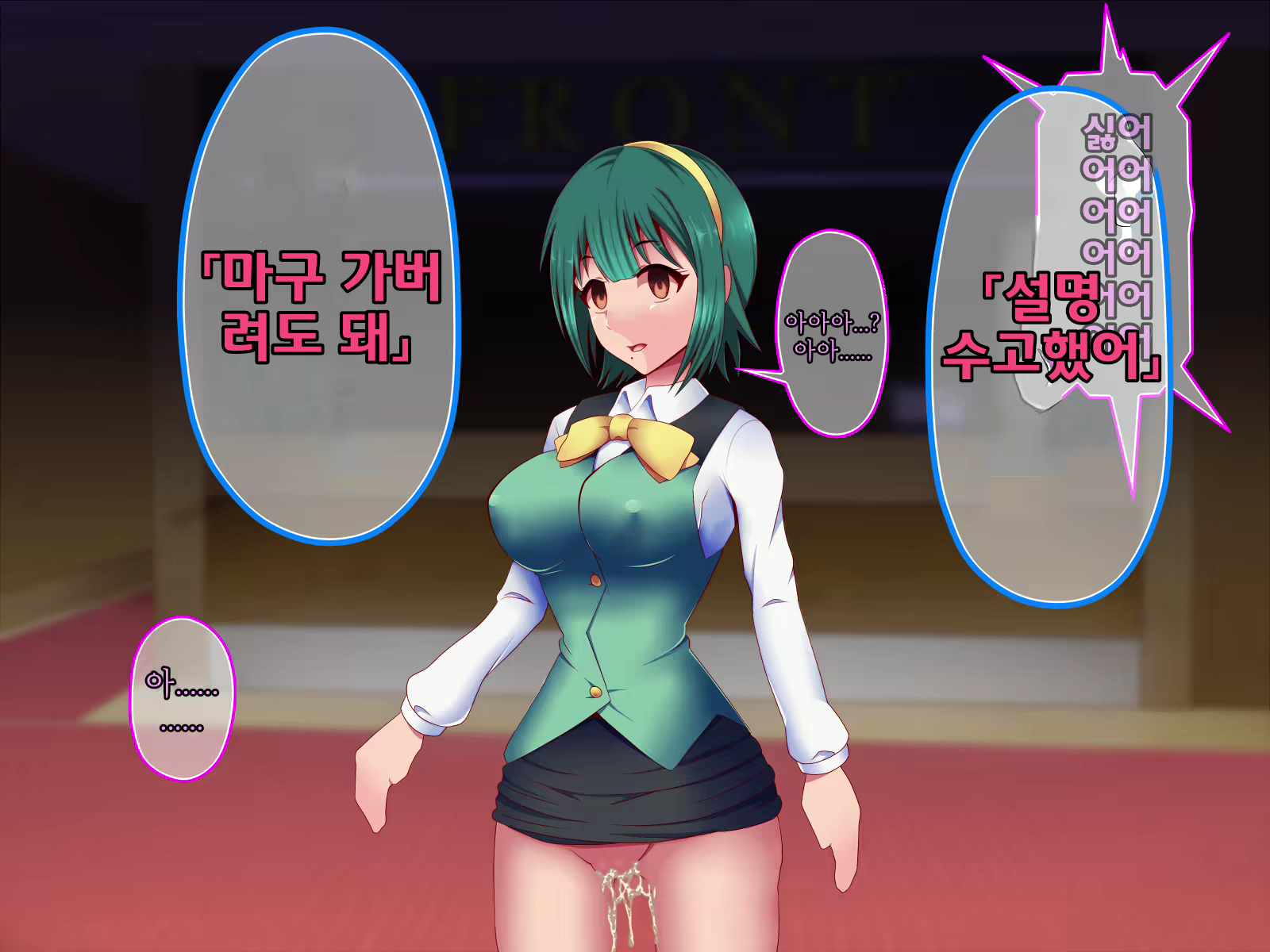 Content 2017043 - 43 페이지