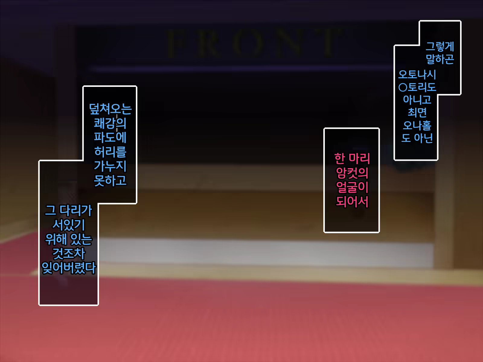 Content 2017043 - 45 페이지