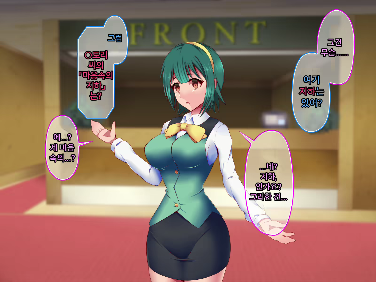 Content 2017043 - 9 페이지