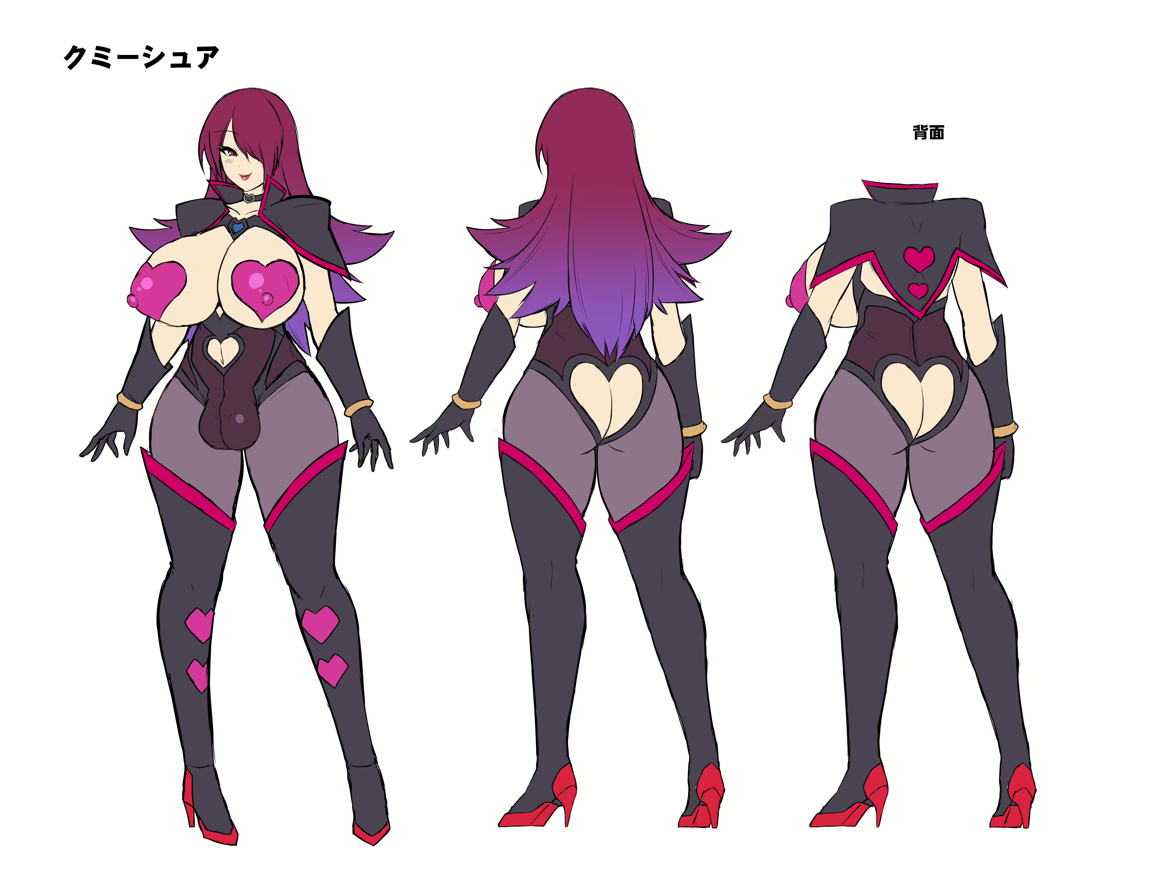 Content 2017137 - 31 페이지