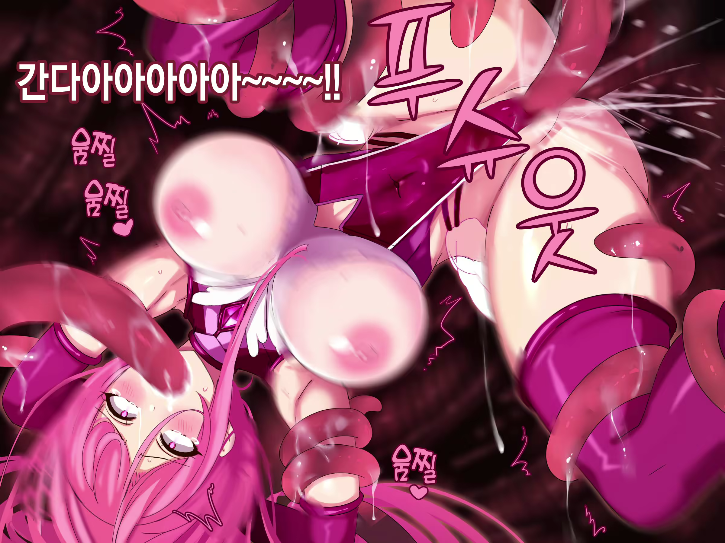 Content 2017193 - 115 페이지