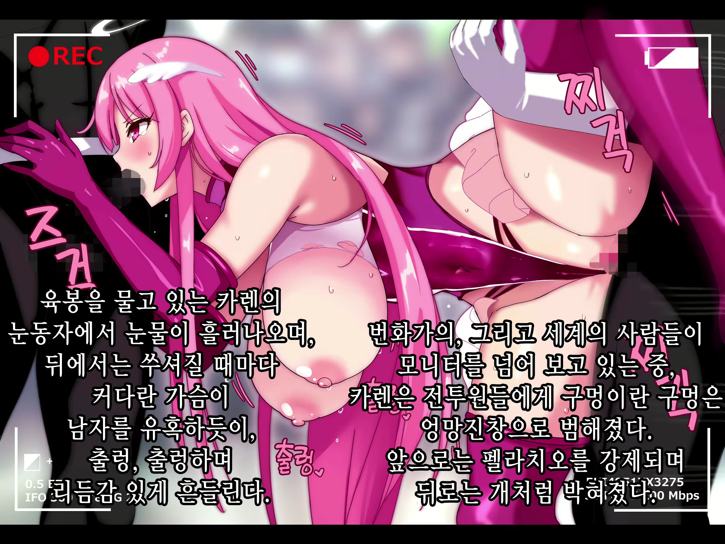 Content 2017193 - 126 페이지