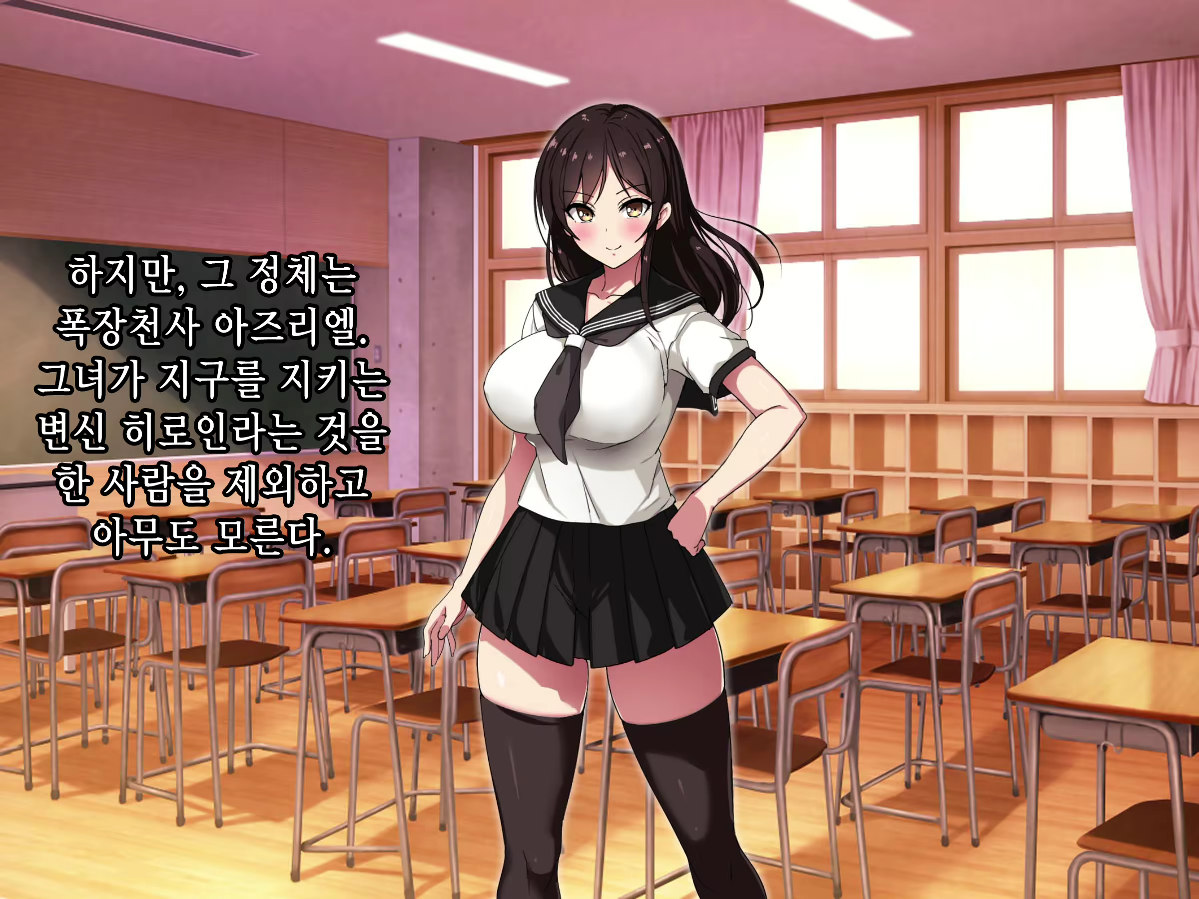 Content 2017193 - 13 페이지