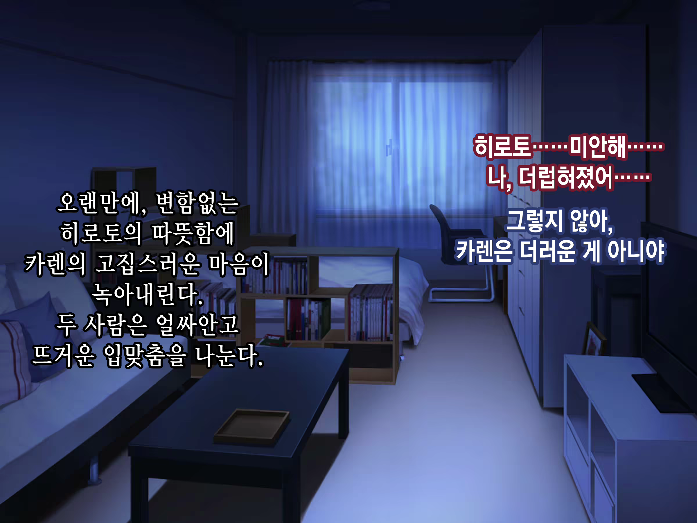 Content 2017193 - 151 페이지