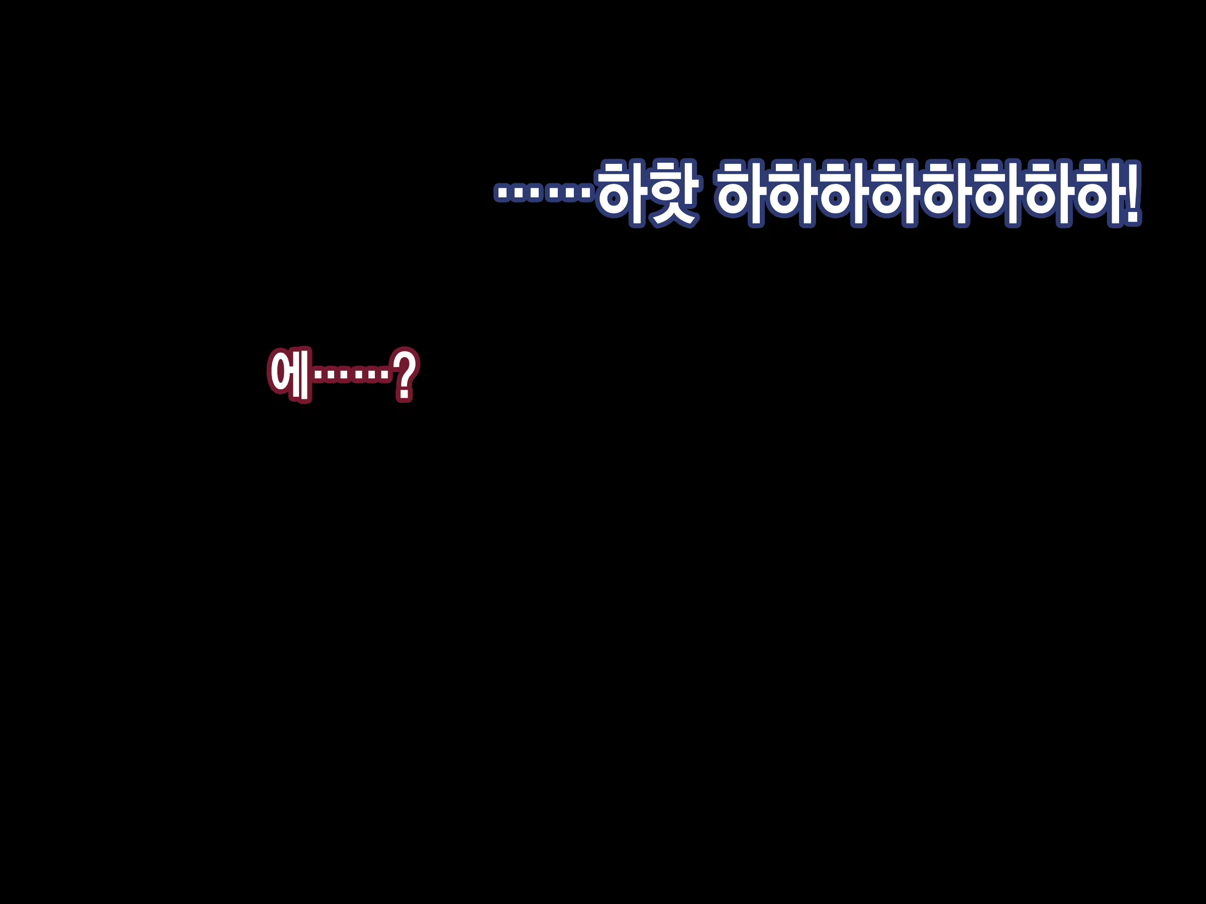 Content 2017193 - 158 페이지