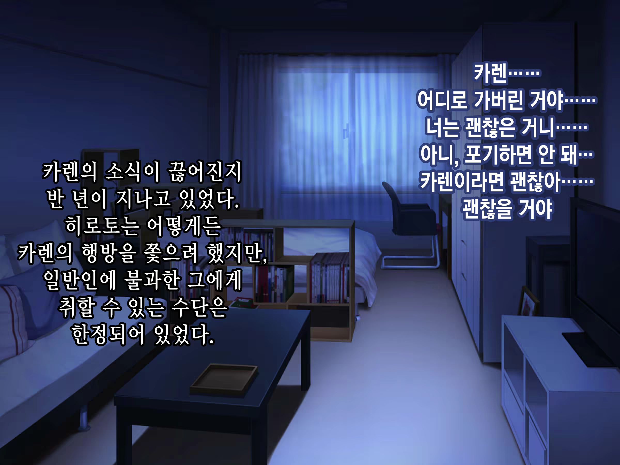 Content 2017193 - 170 페이지