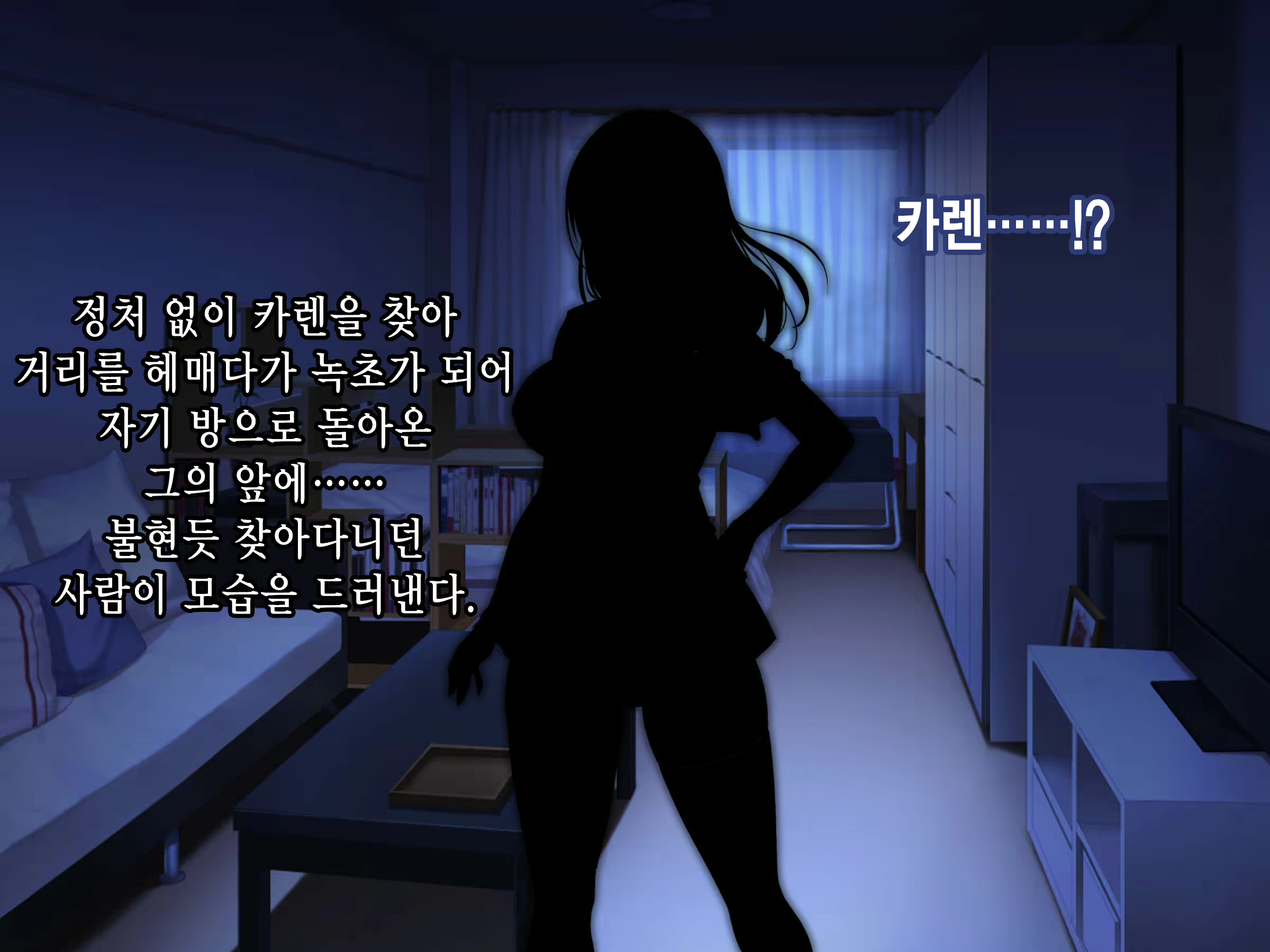 Content 2017193 - 171 페이지