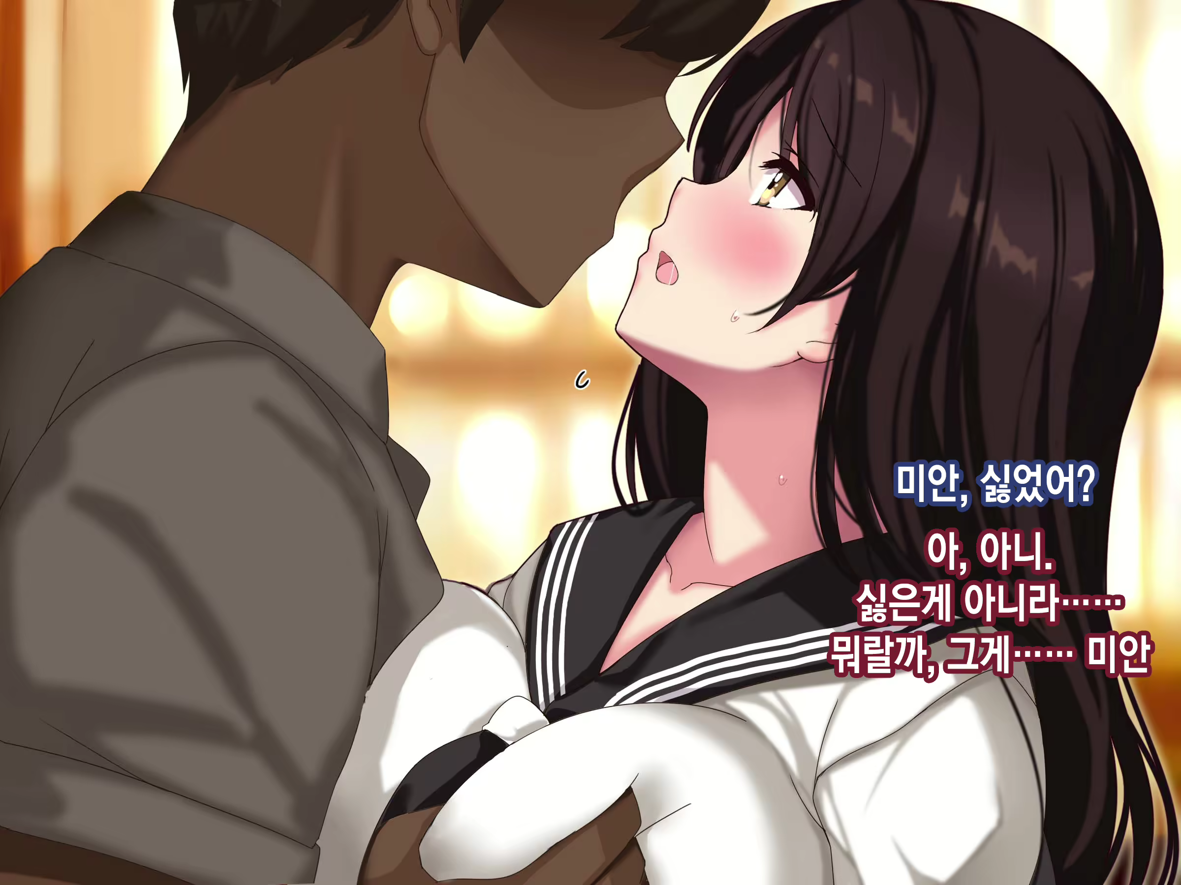 Content 2017193 - 20 페이지