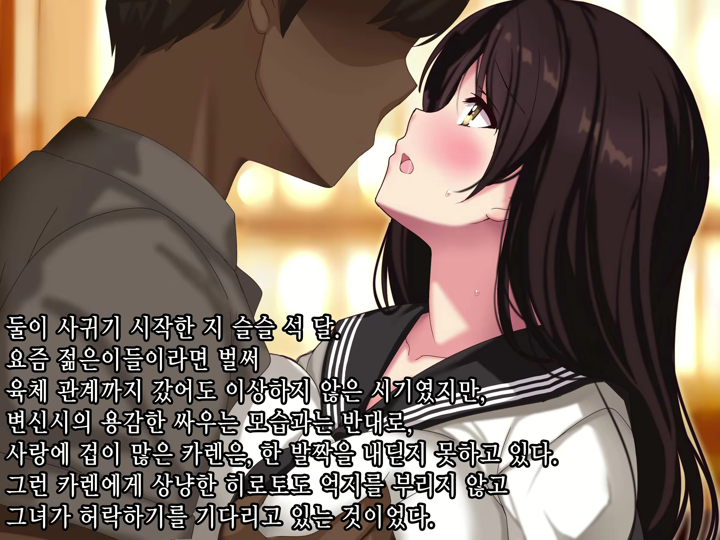Content 2017193 - 21 페이지