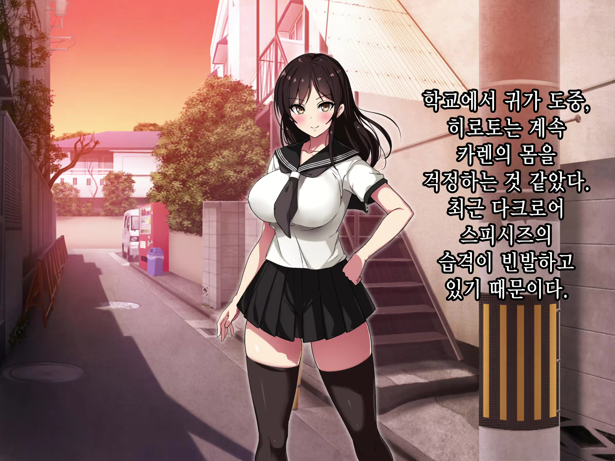 Content 2017193 - 22 페이지