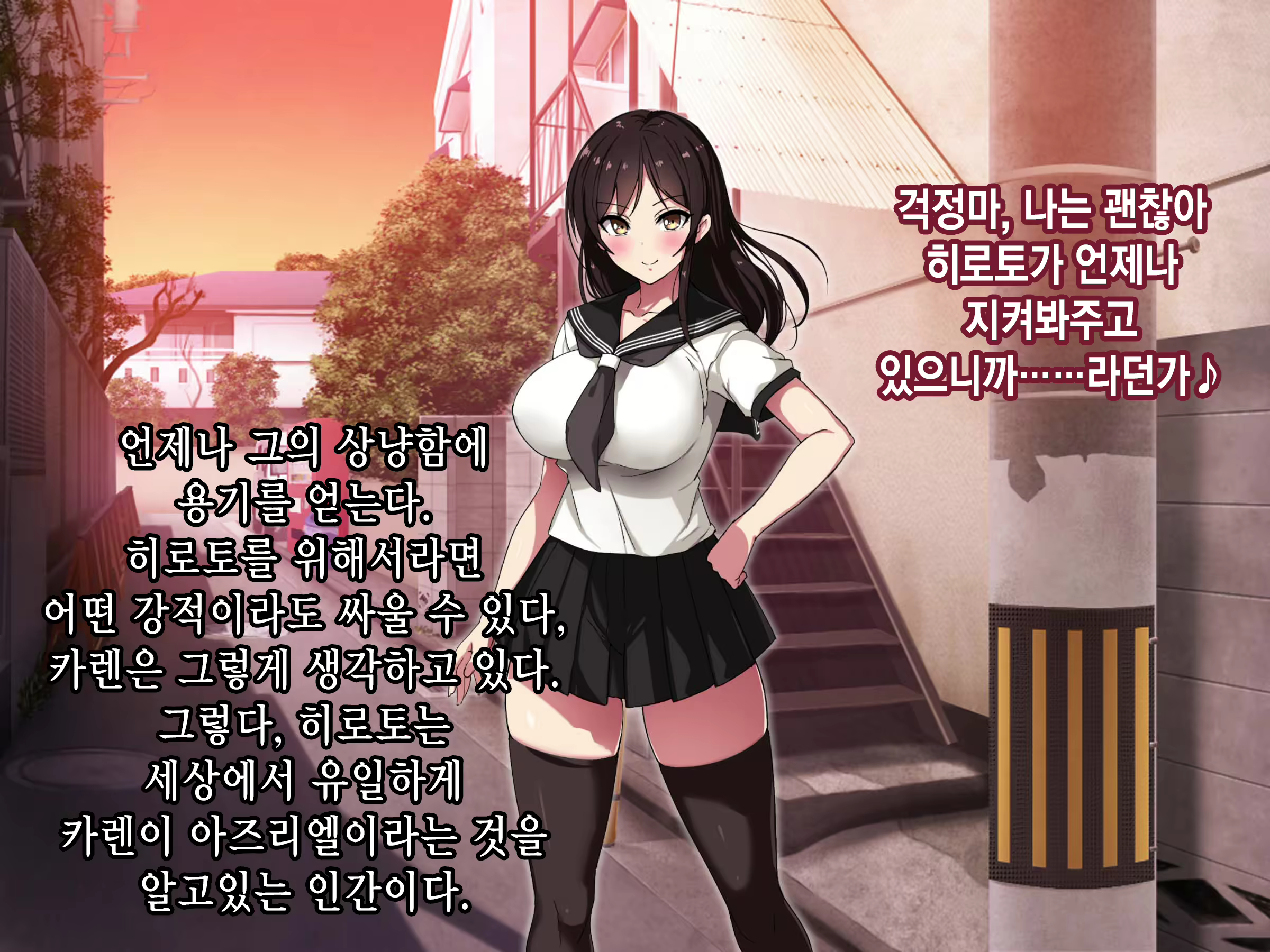 Content 2017193 - 23 페이지