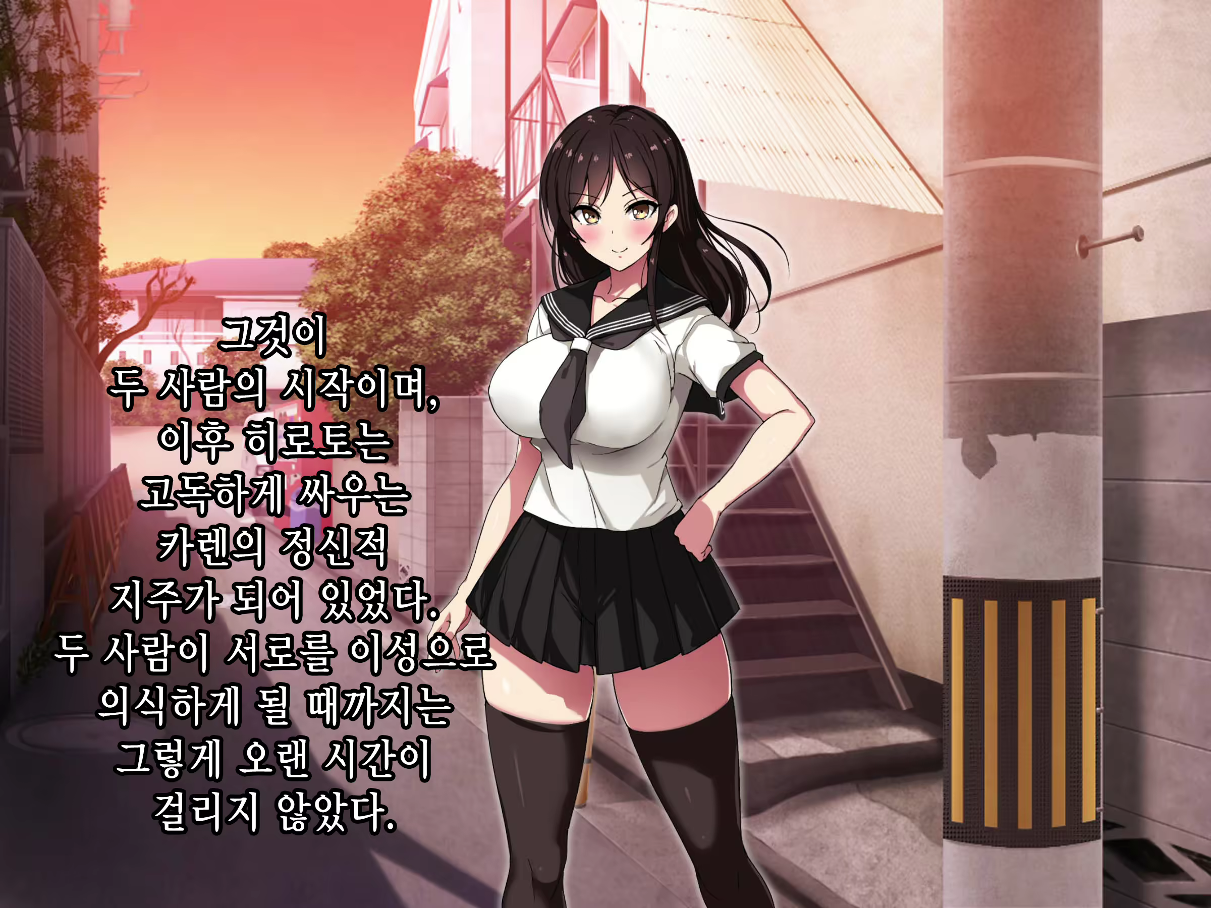 Content 2017193 - 25 페이지