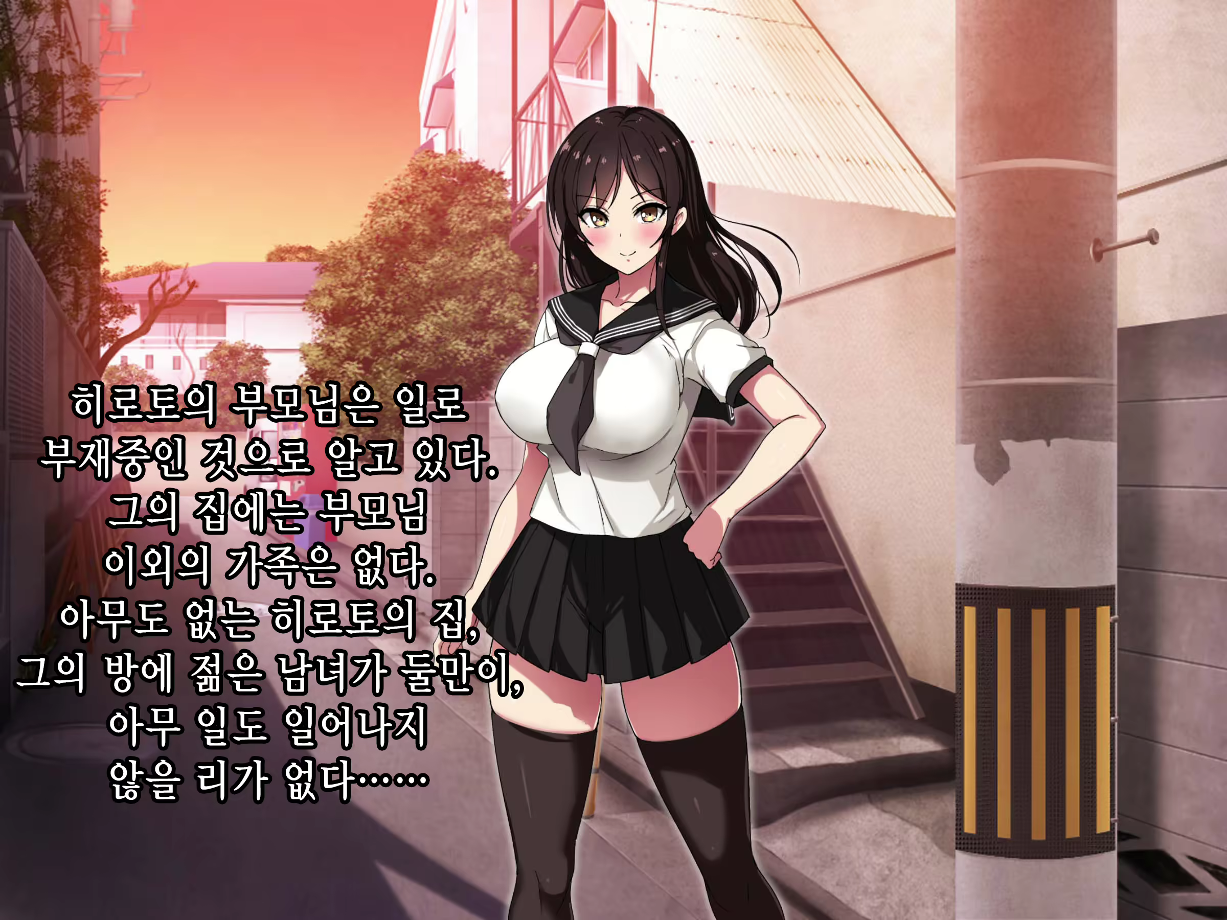 Content 2017193 - 27 페이지