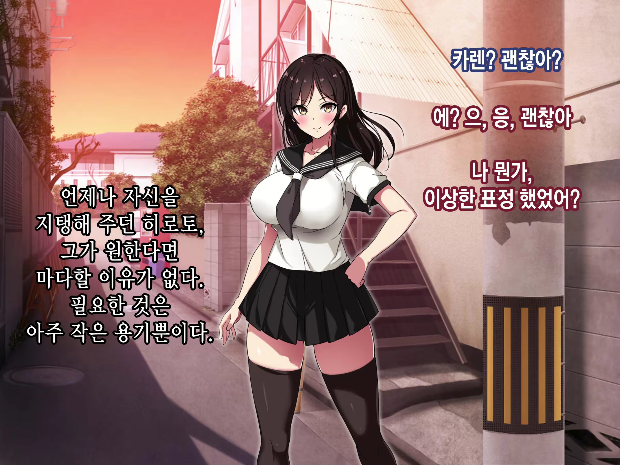 Content 2017193 - 29 페이지
