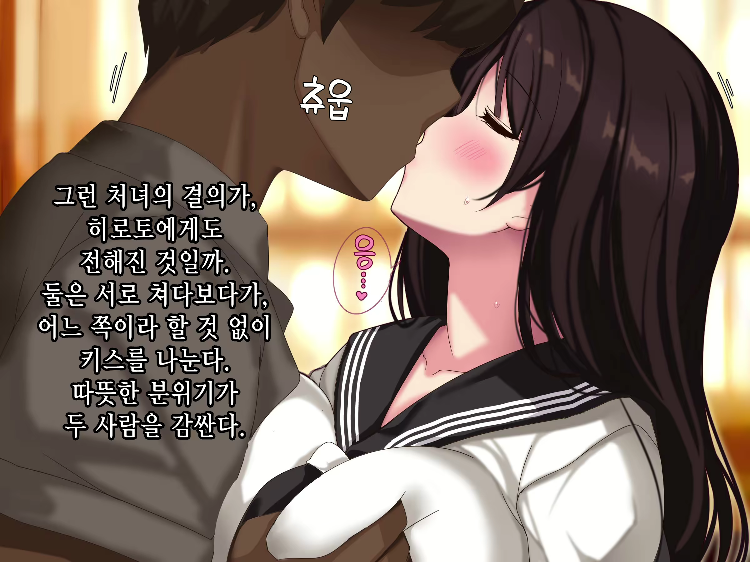 Content 2017193 - 30 페이지