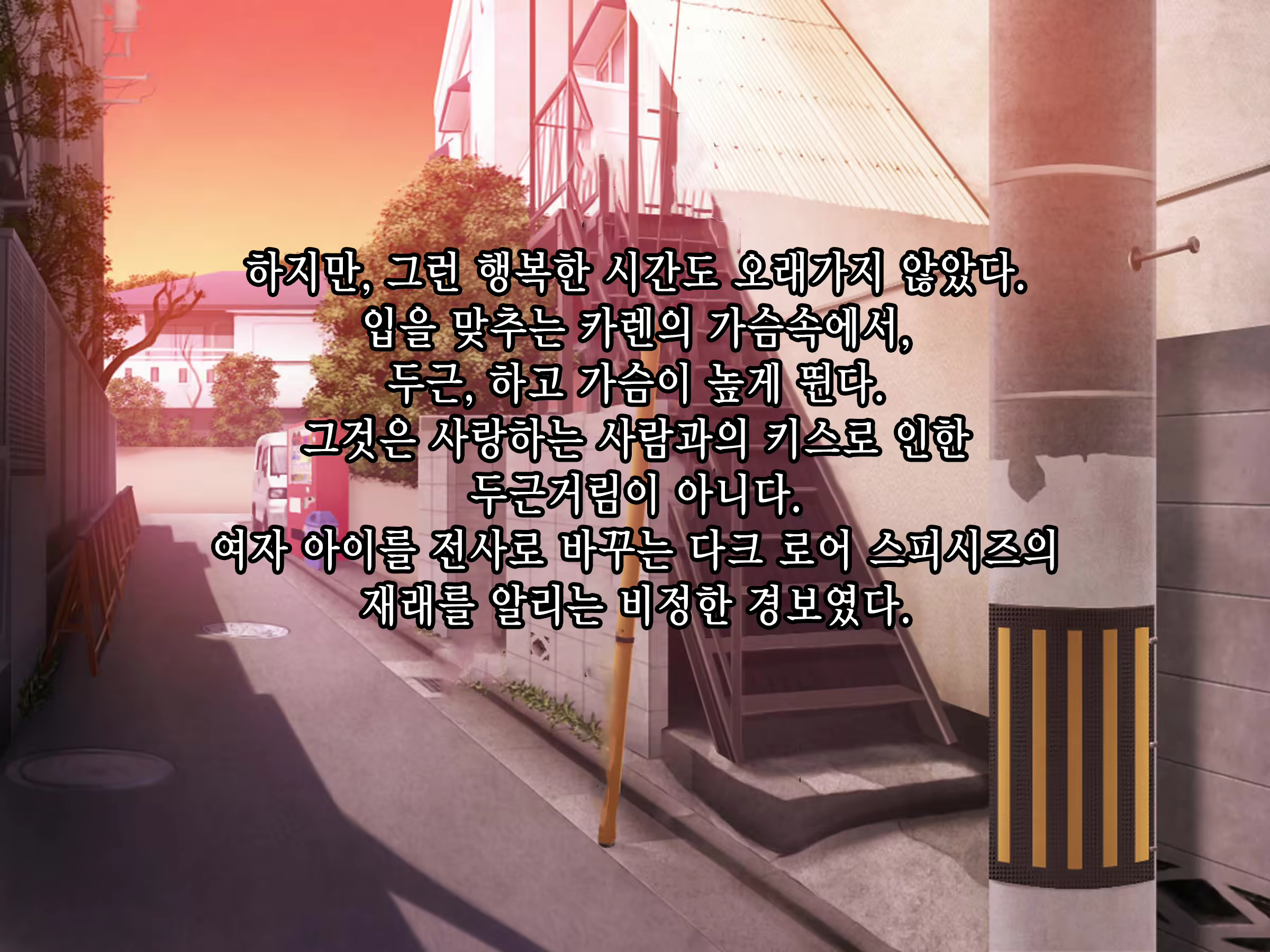 Content 2017193 - 31 페이지