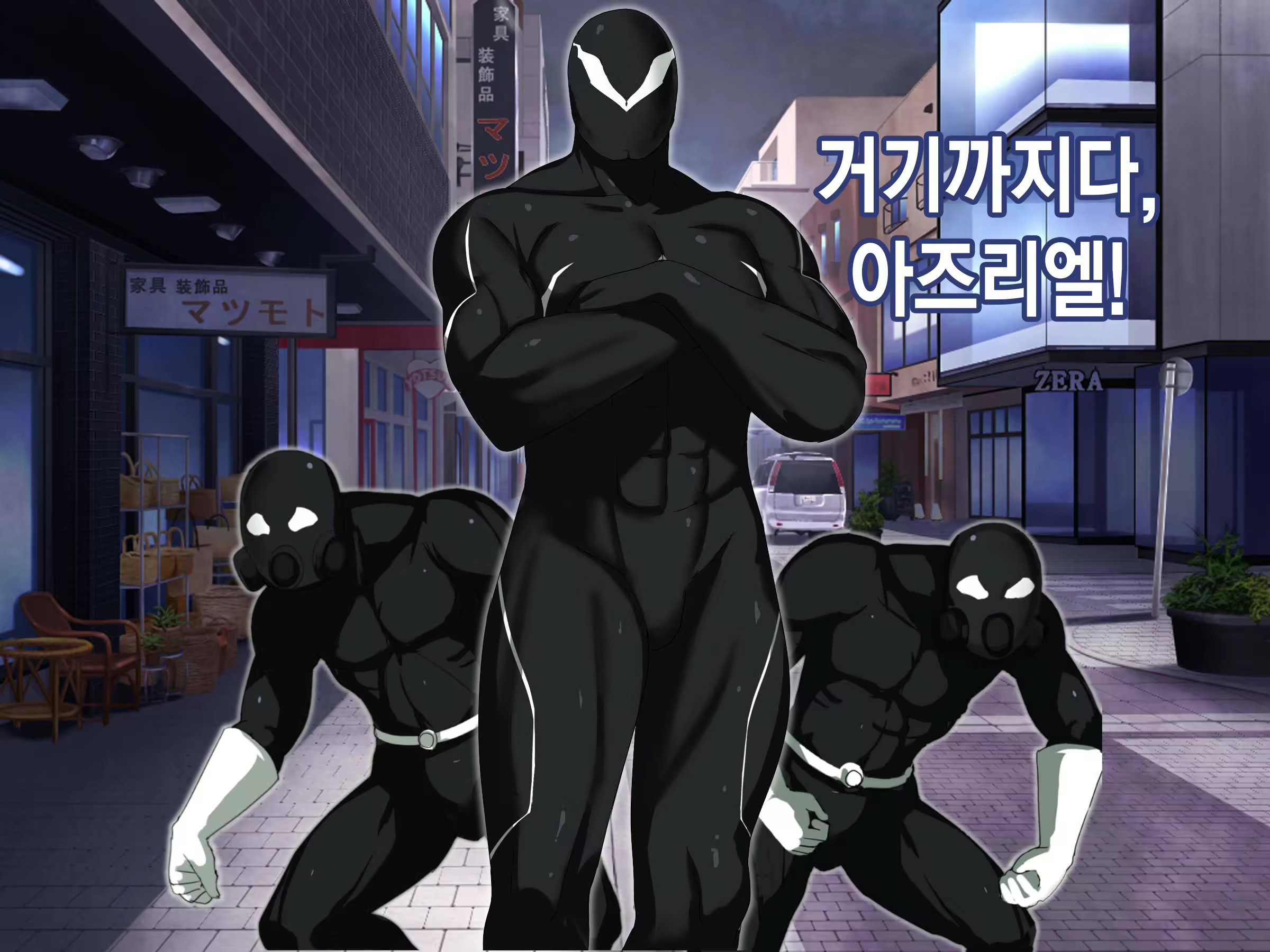 Content 2017193 - 33 페이지