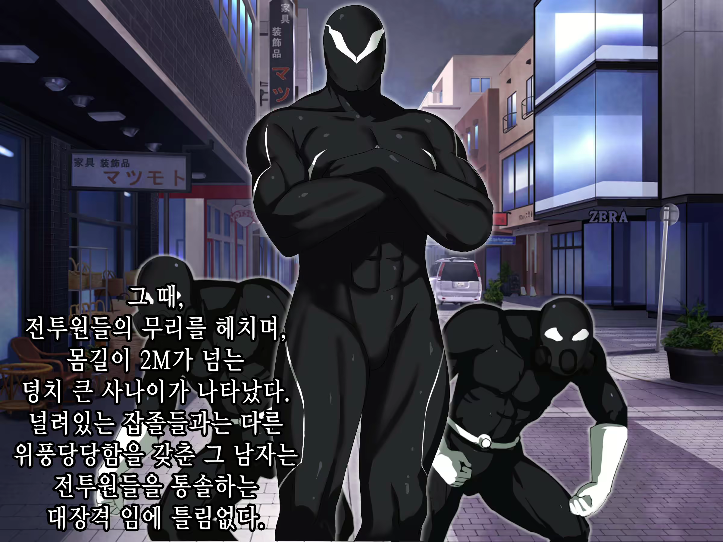 Content 2017193 - 34 페이지