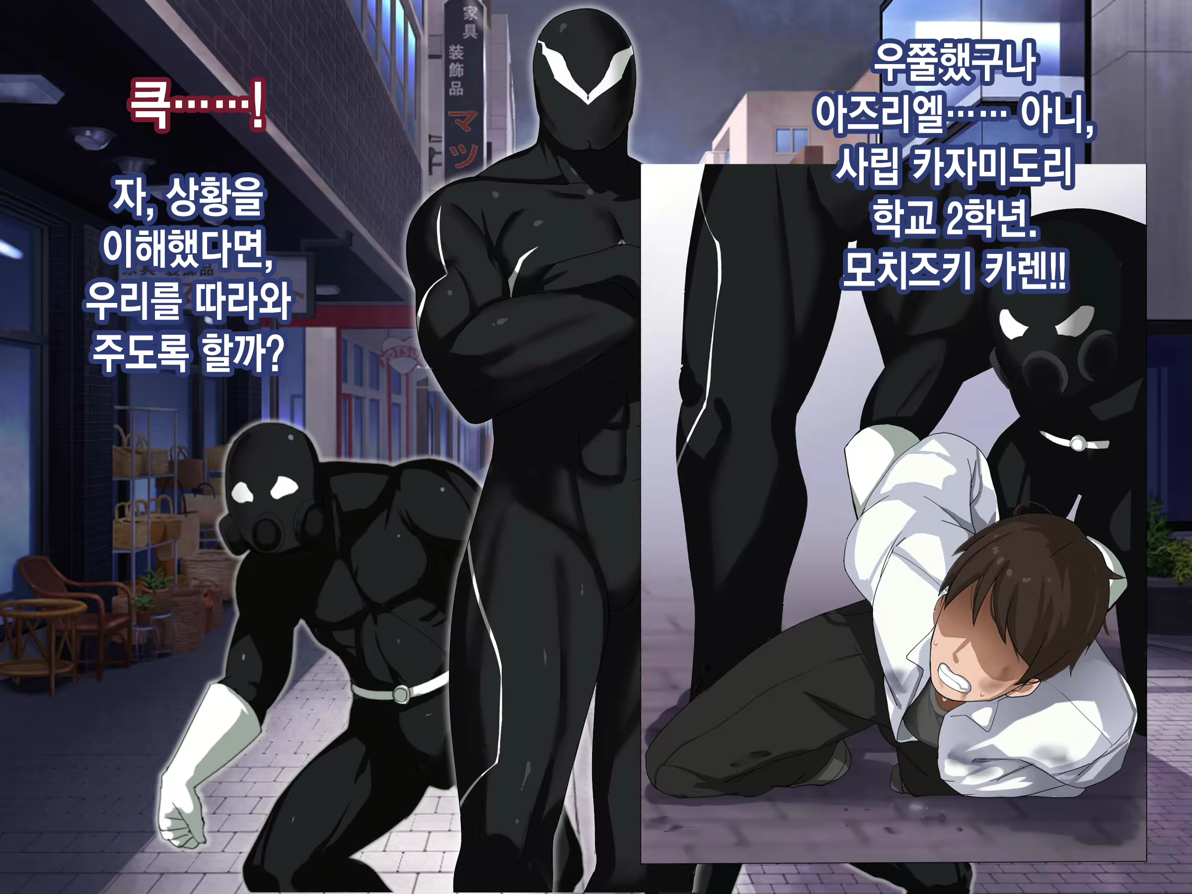 Content 2017193 - 39 페이지