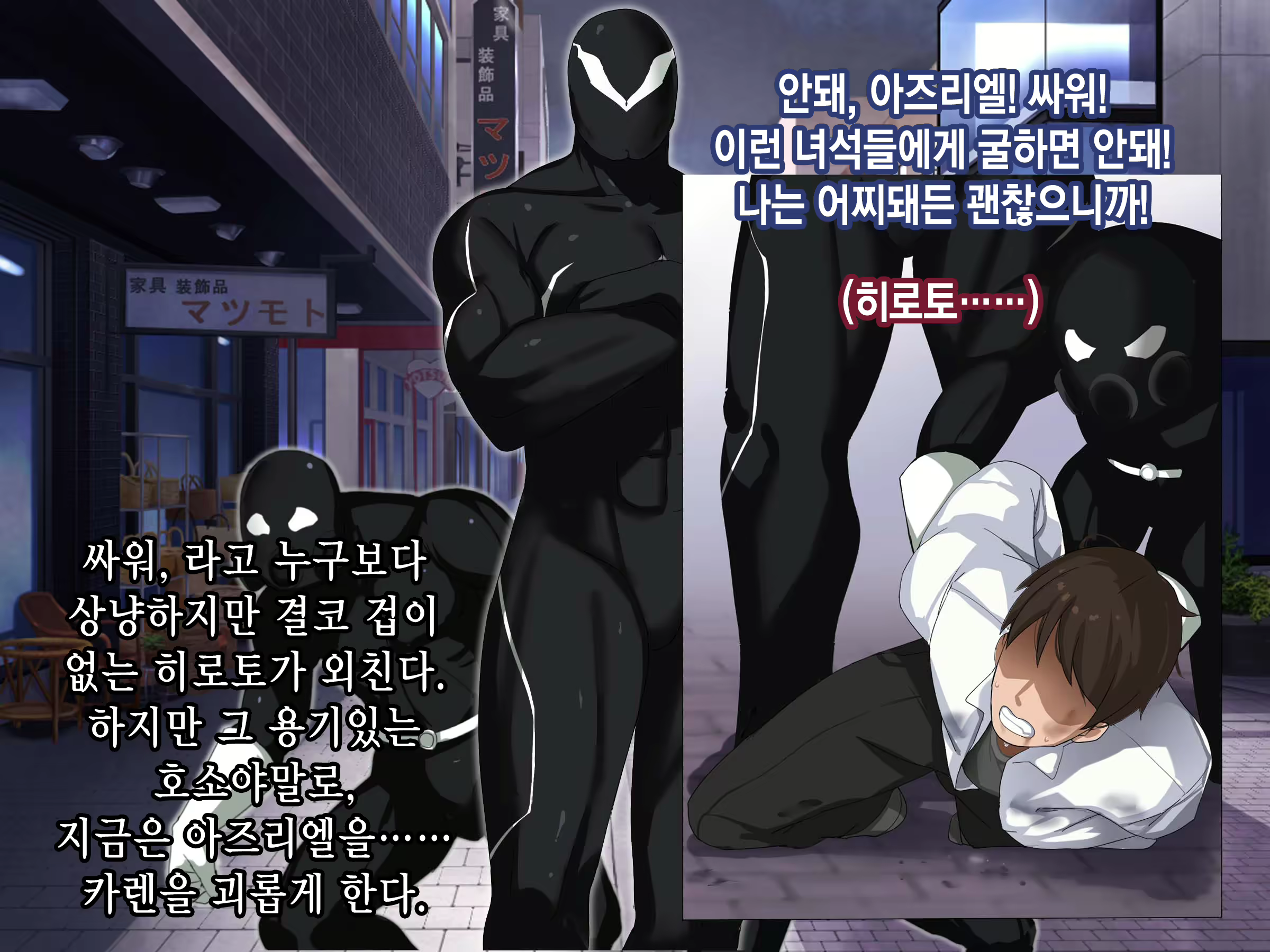 Content 2017193 - 40 페이지
