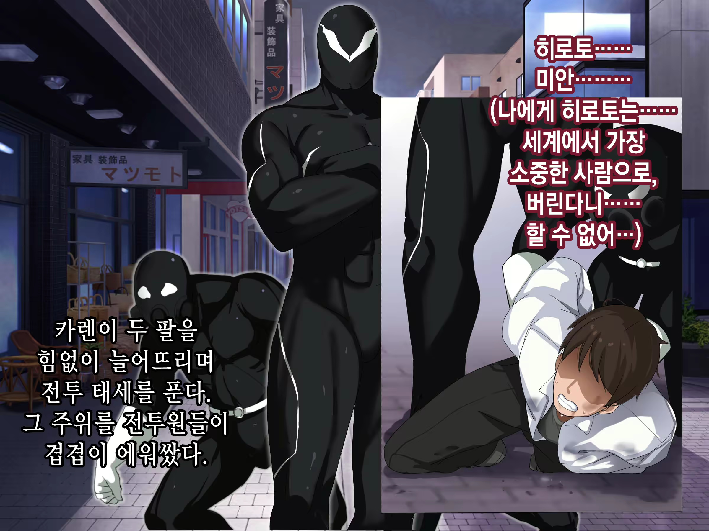Content 2017193 - 41 페이지