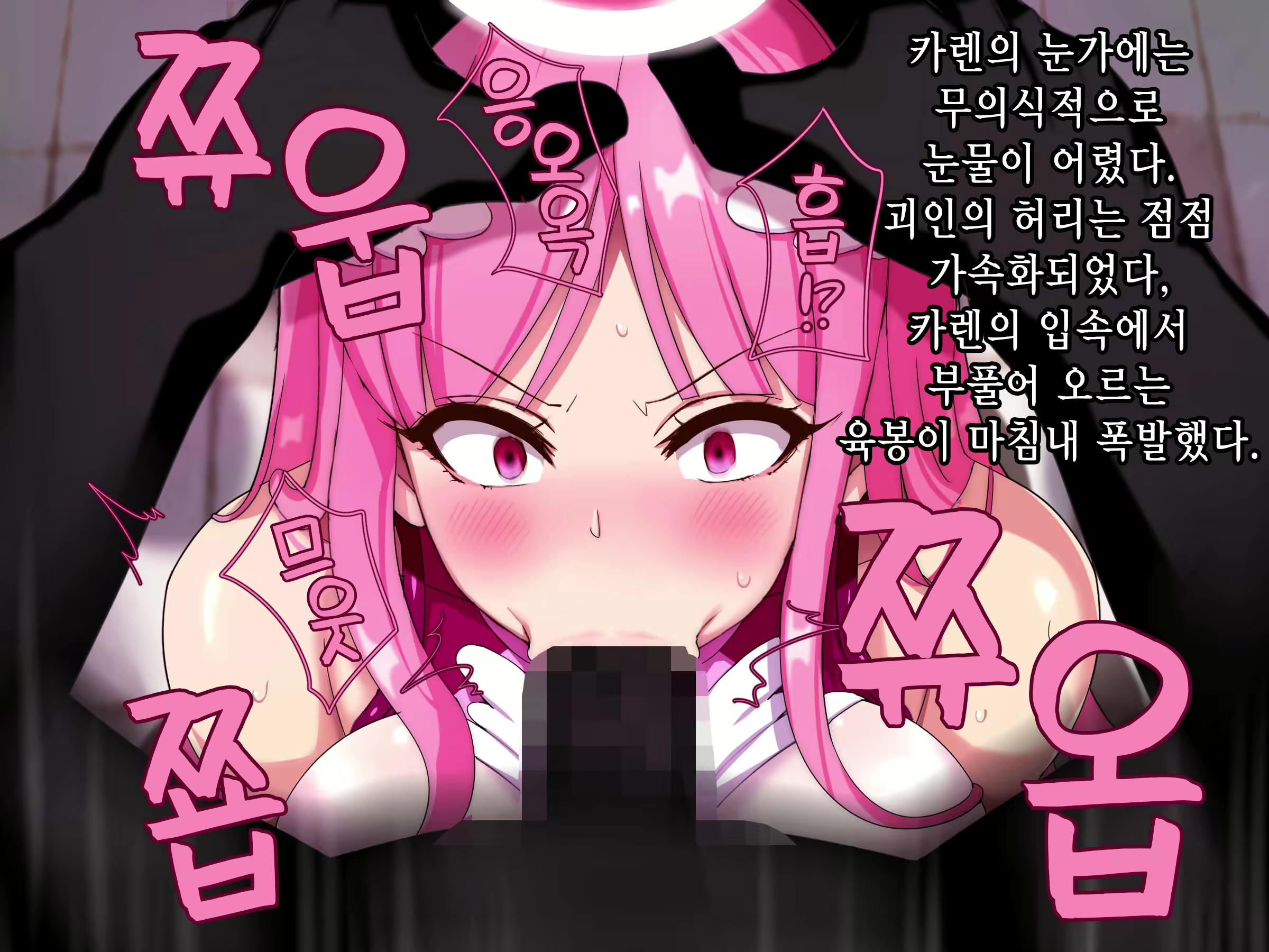 Content 2017193 - 56 페이지