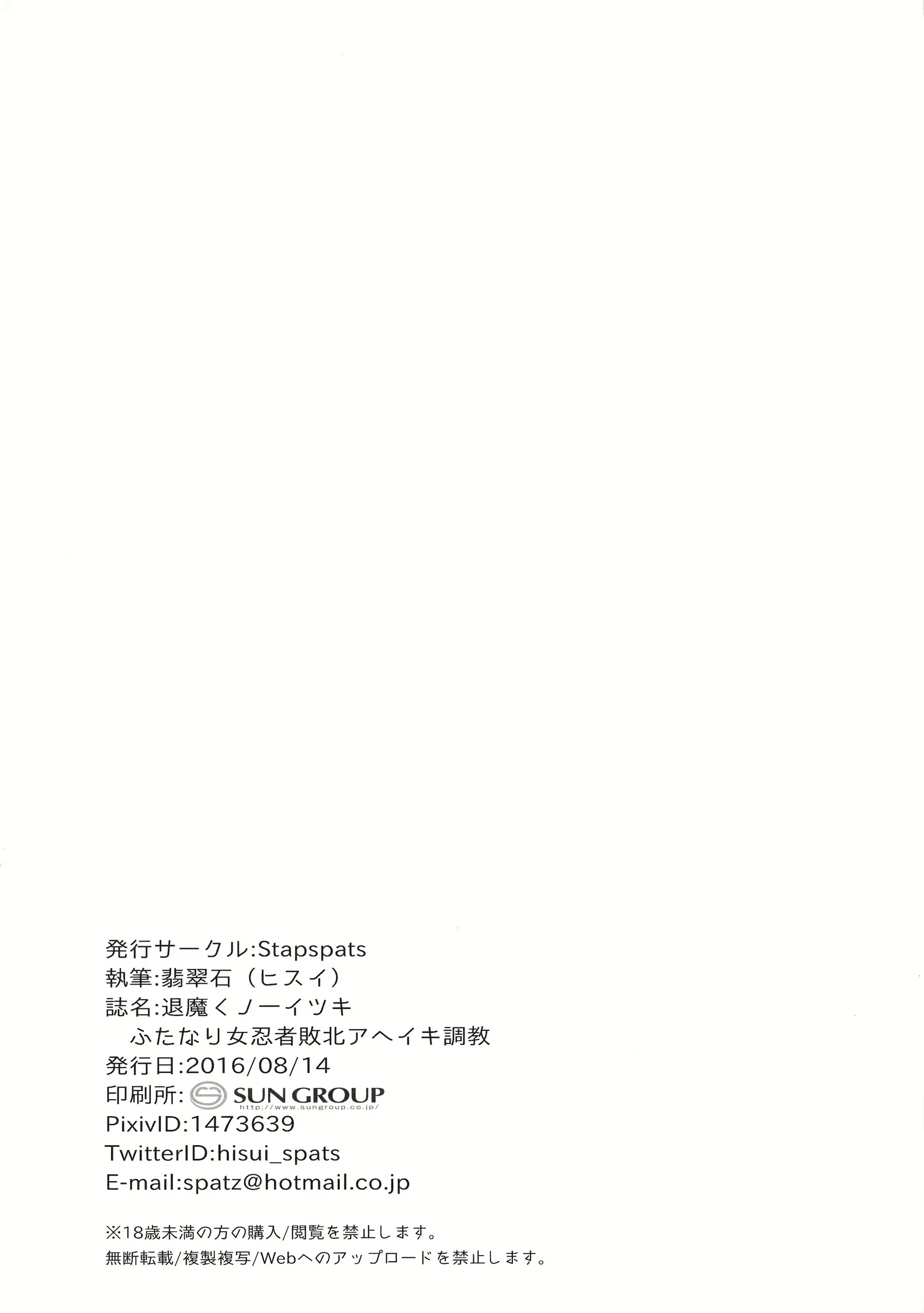 Content 2017670 - 21 페이지