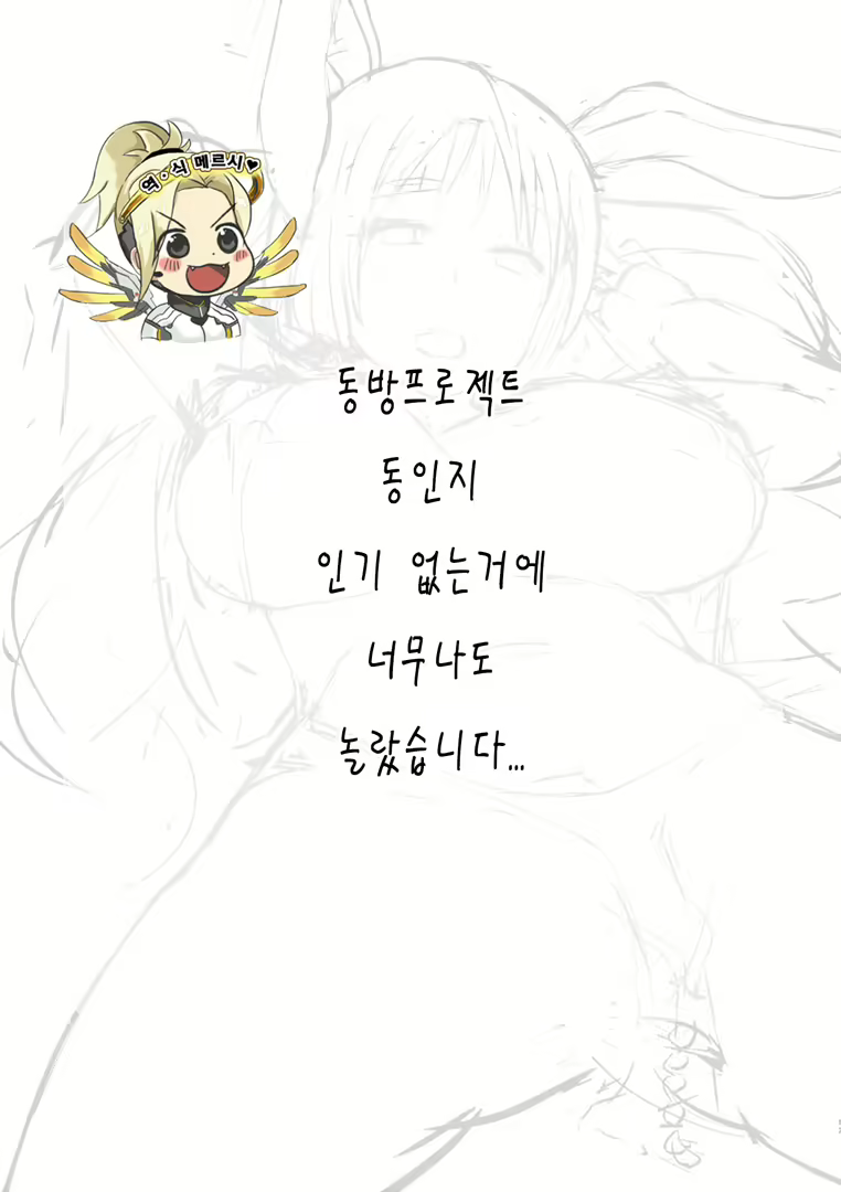 Content 2018047 - 17 페이지