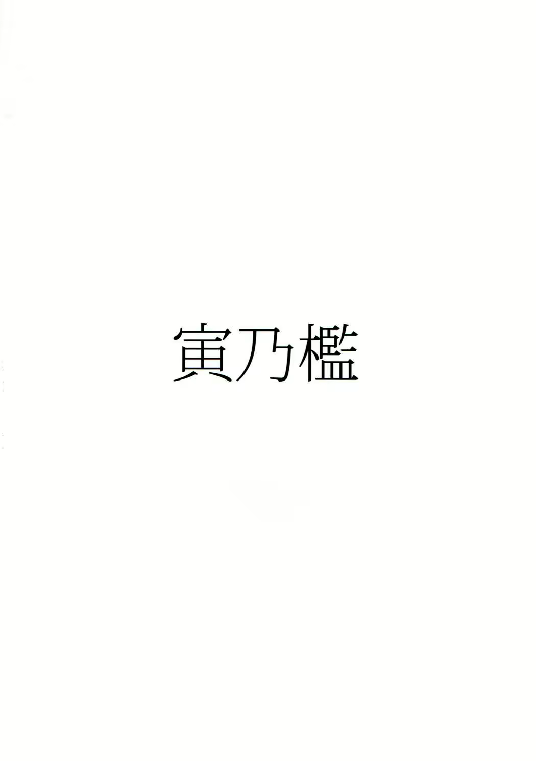Content 2018066 - 22 페이지