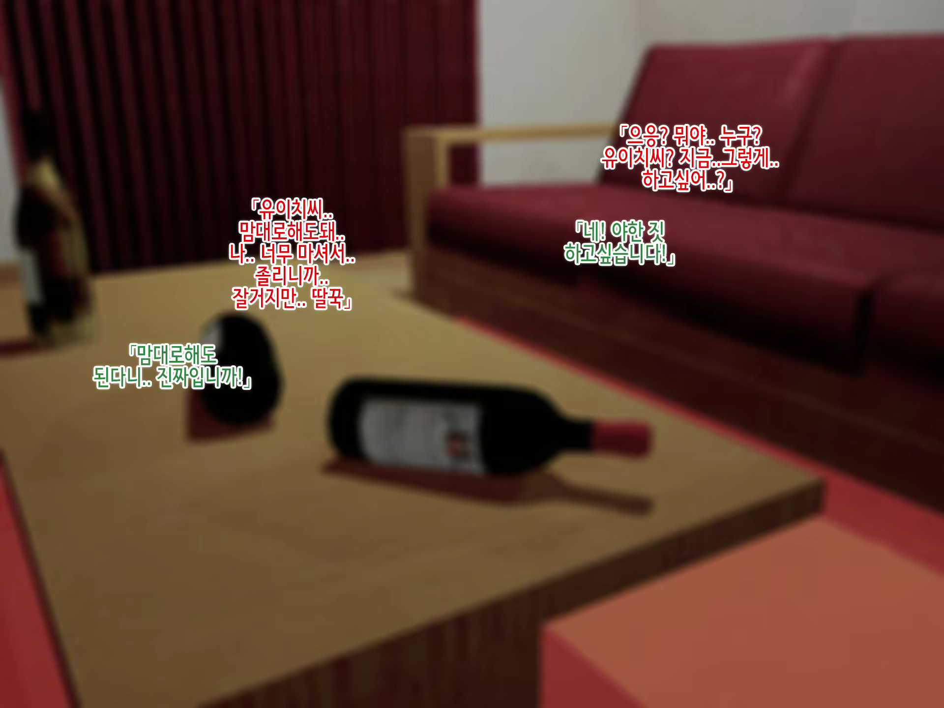 Content 2018089 - 42 페이지