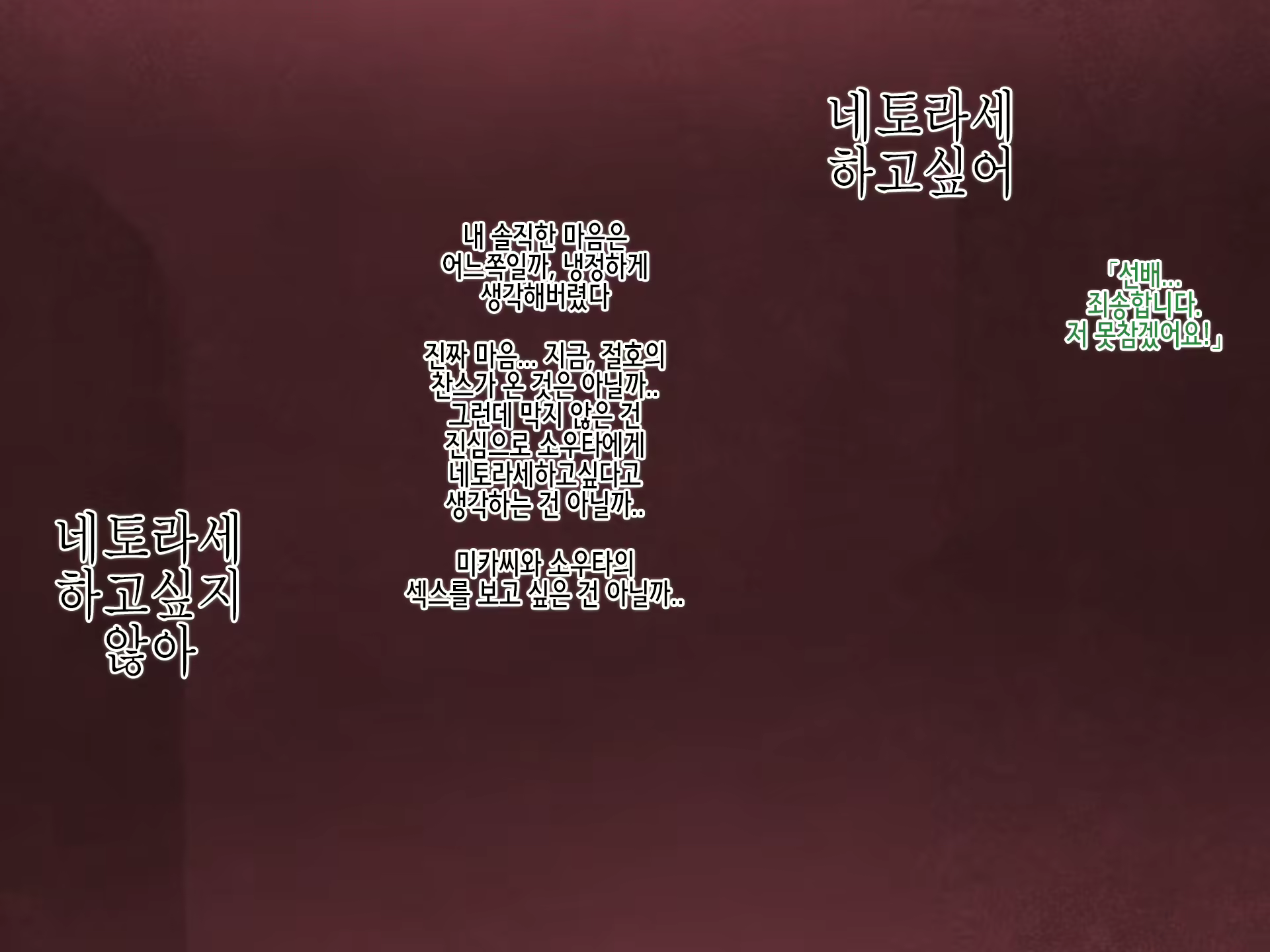 Content 2018089 - 45 페이지