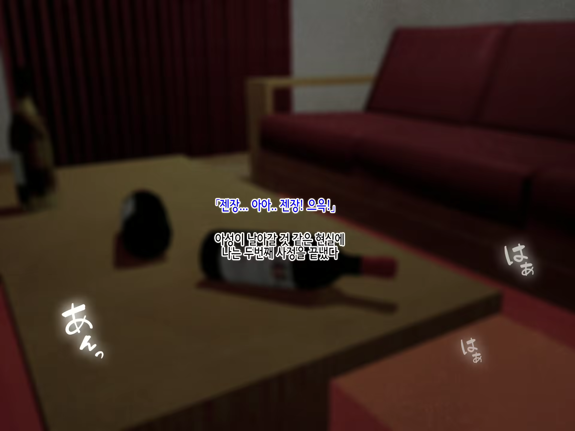 Content 2018089 - 66 페이지