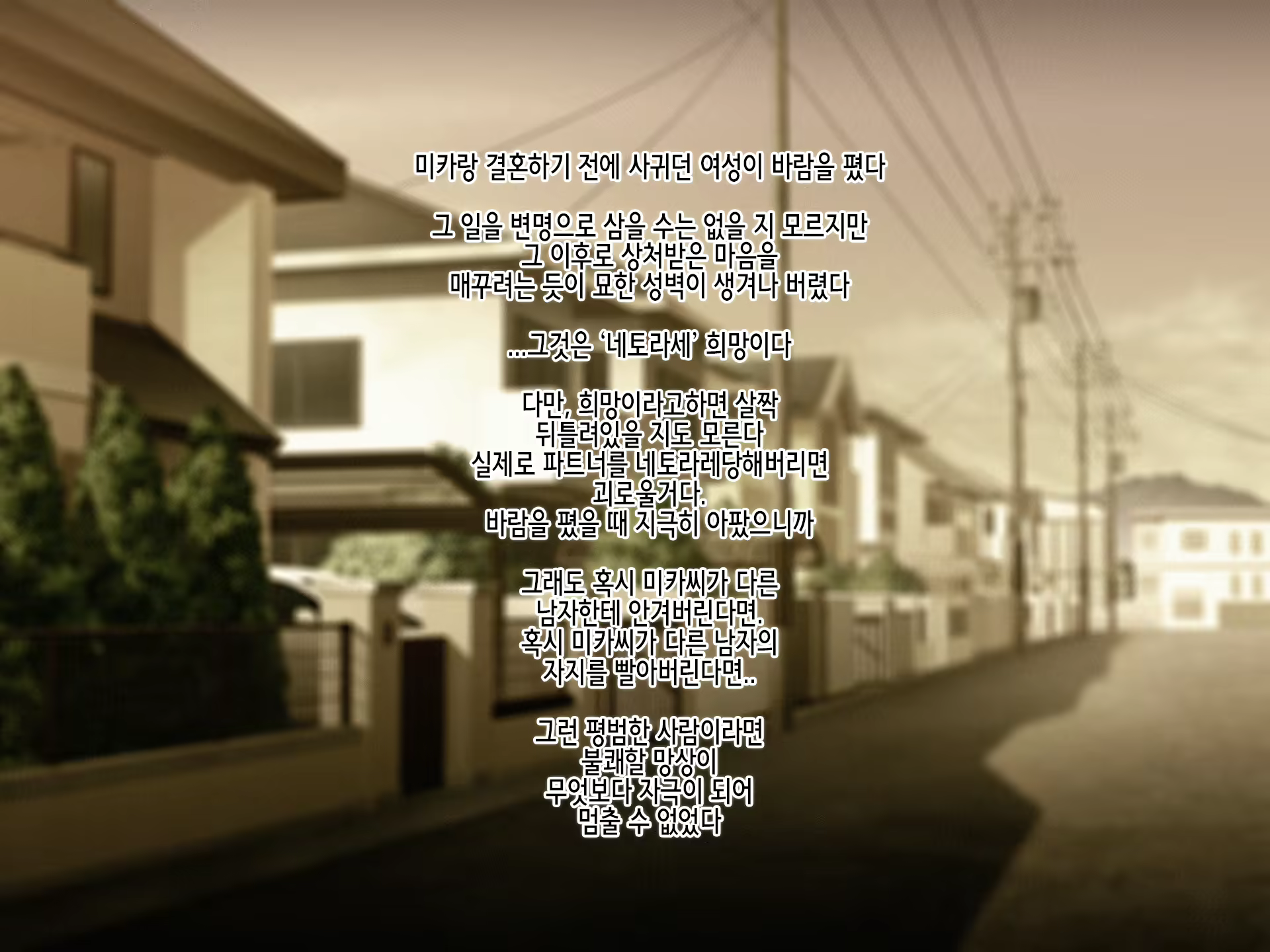 Content 2018089 - 7 페이지