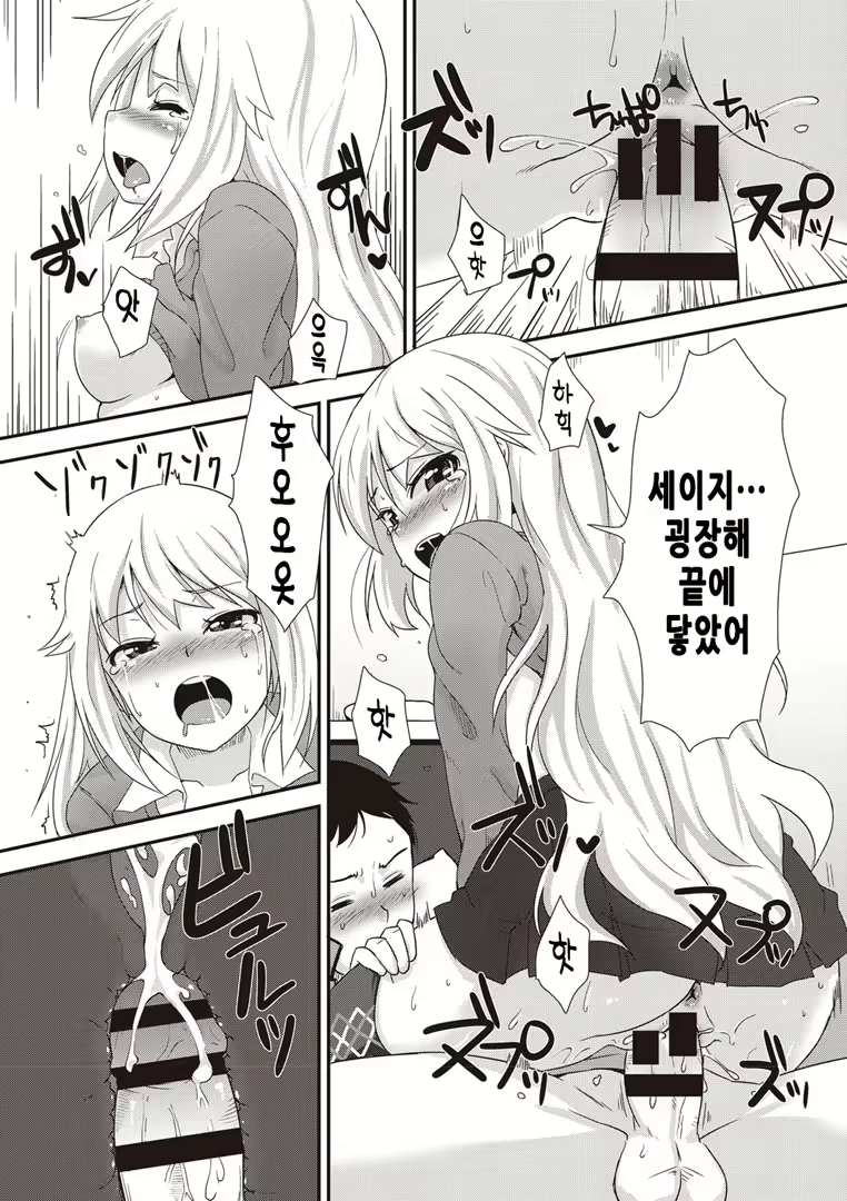 Content 2018107 - 176 페이지