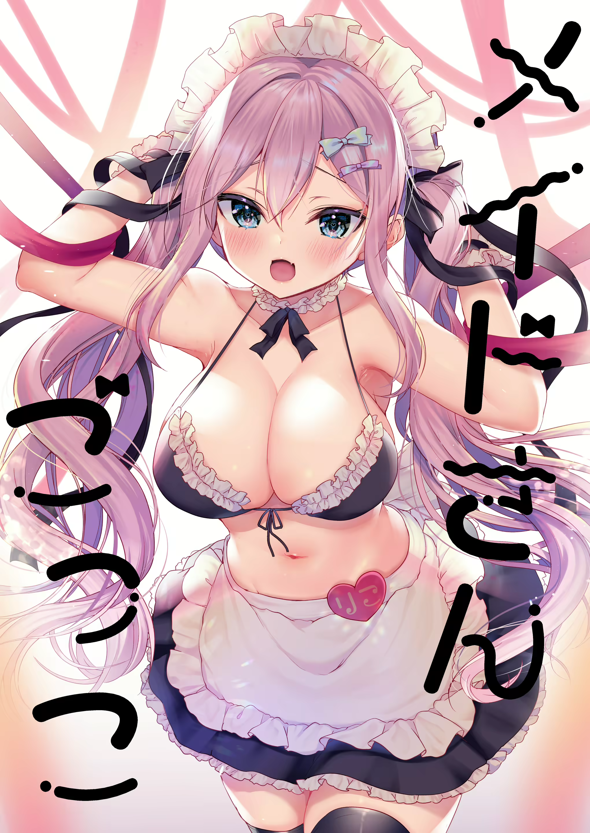 Content 2018113 - 12 페이지