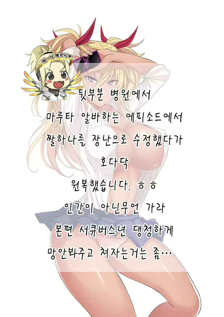 Content 2018122 - 206 페이지
