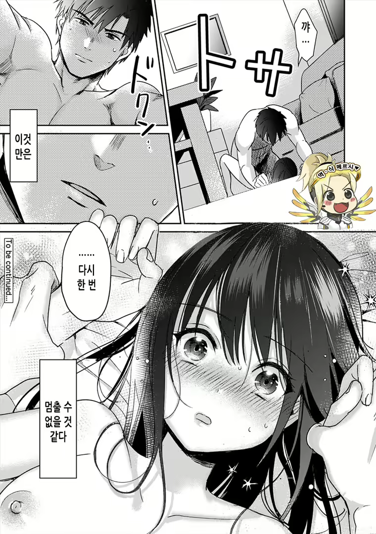 Content 2018134 - 28 페이지