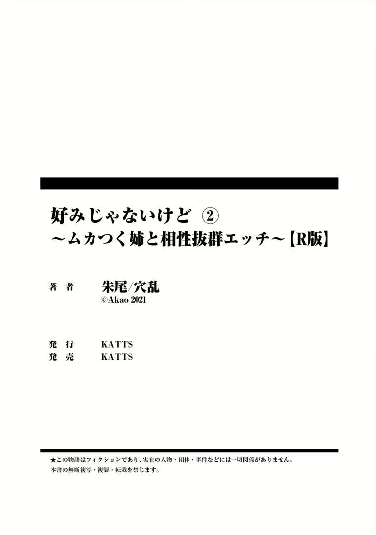 Content 2018134 - 29 페이지