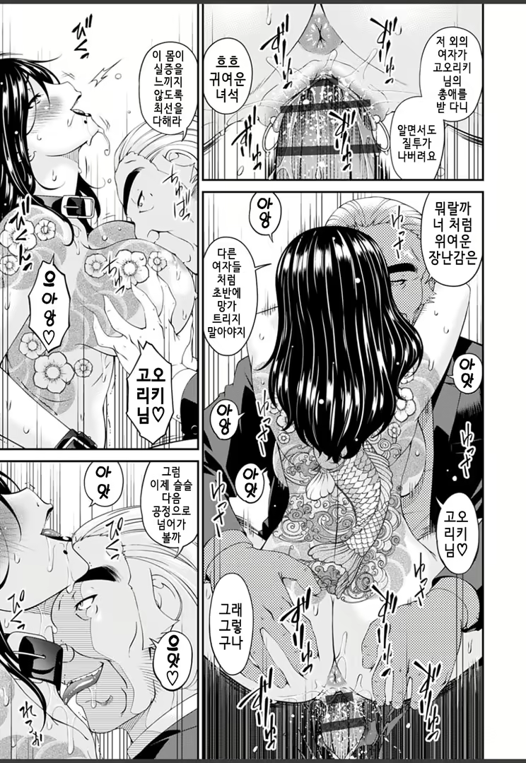 Content 2018136 - 152 페이지
