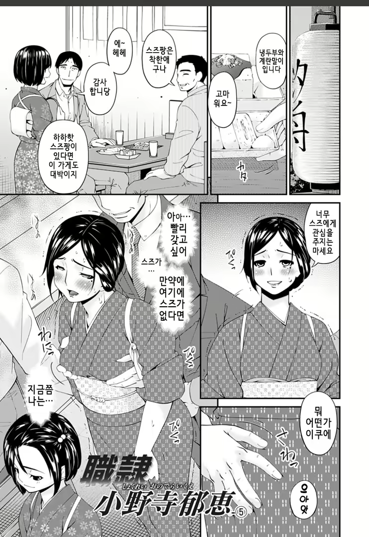 Content 2018136 - 170 페이지