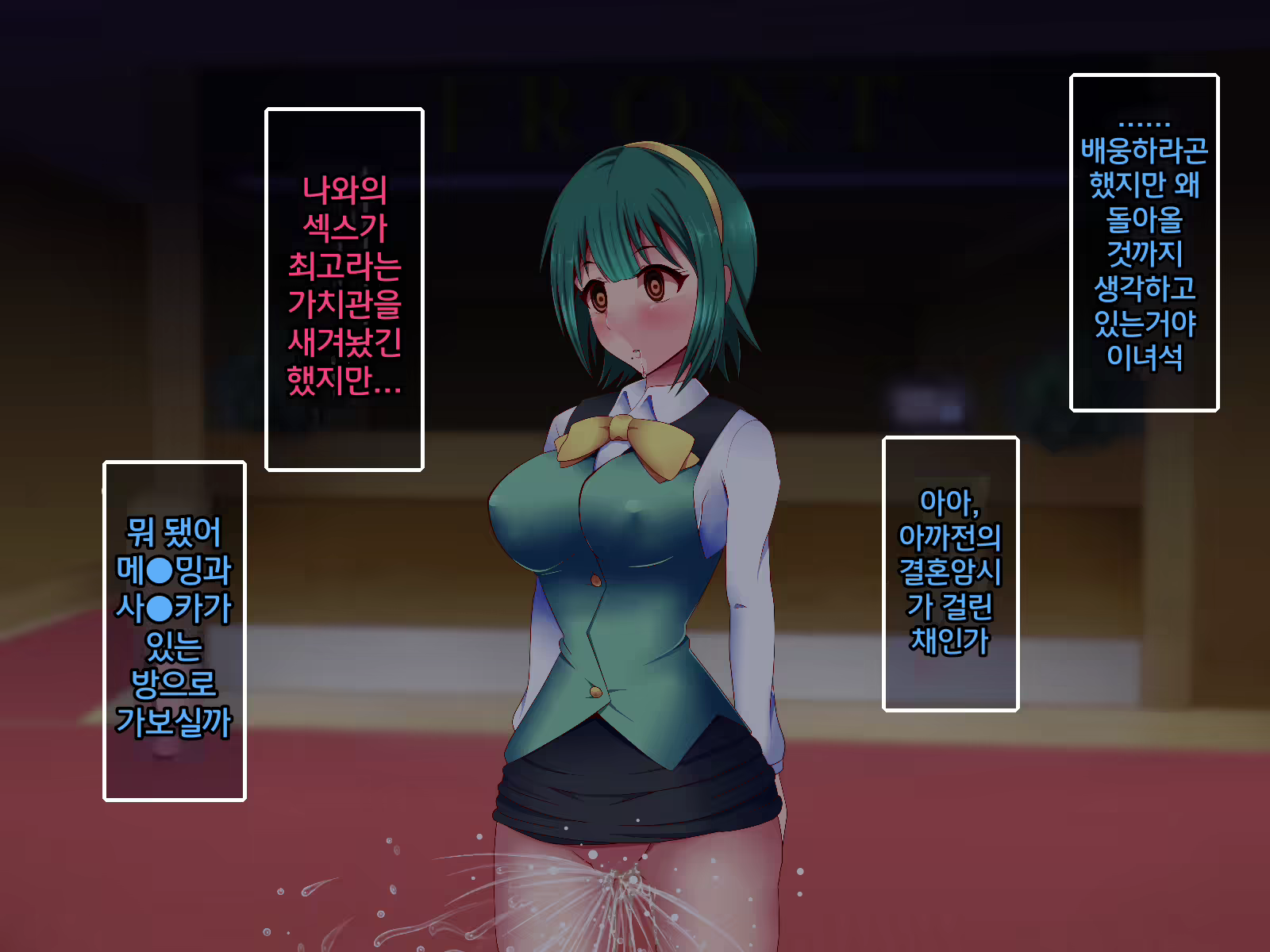 Content 2018309 - 11 페이지