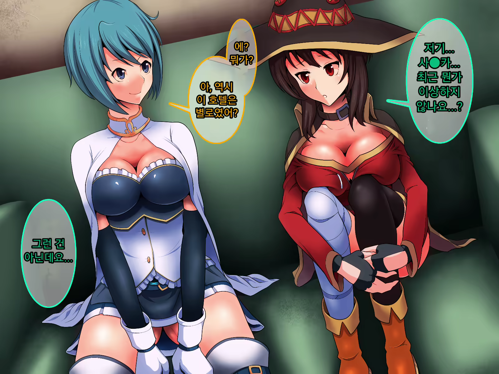Content 2018309 - 13 페이지