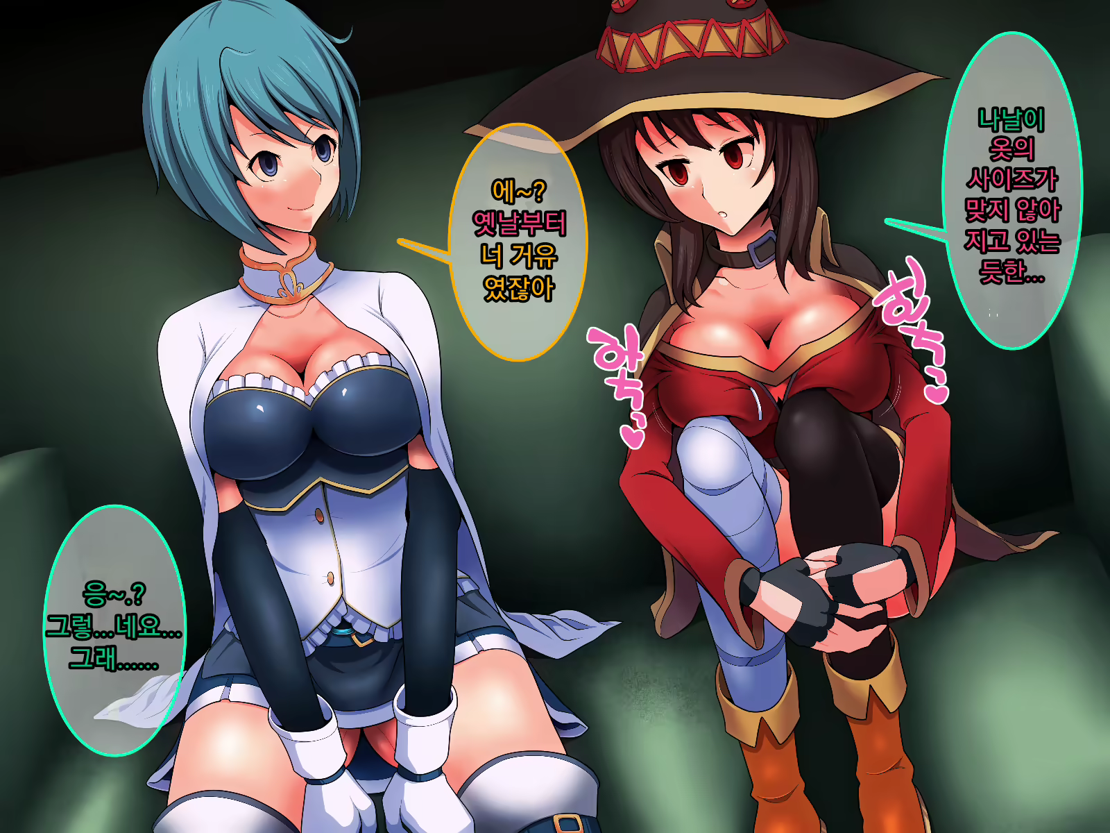 Content 2018309 - 14 페이지