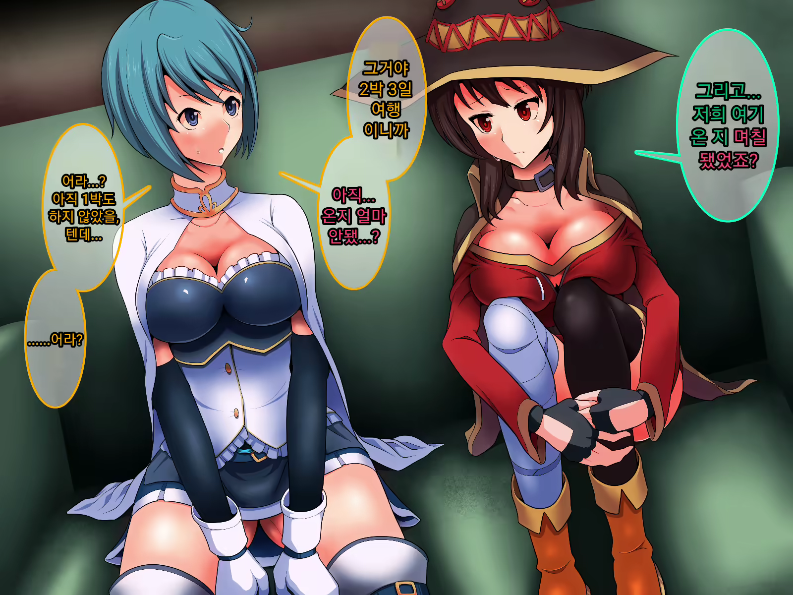 Content 2018309 - 15 페이지