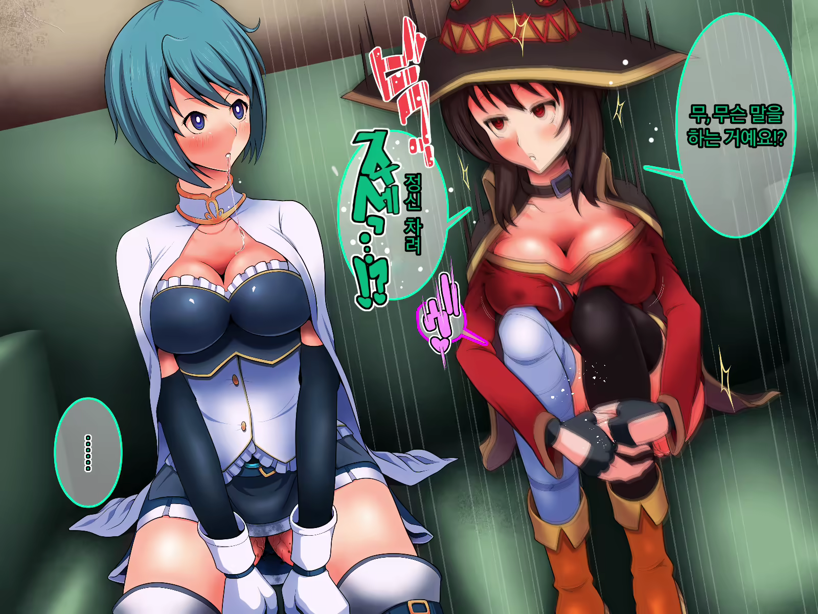 Content 2018309 - 18 페이지