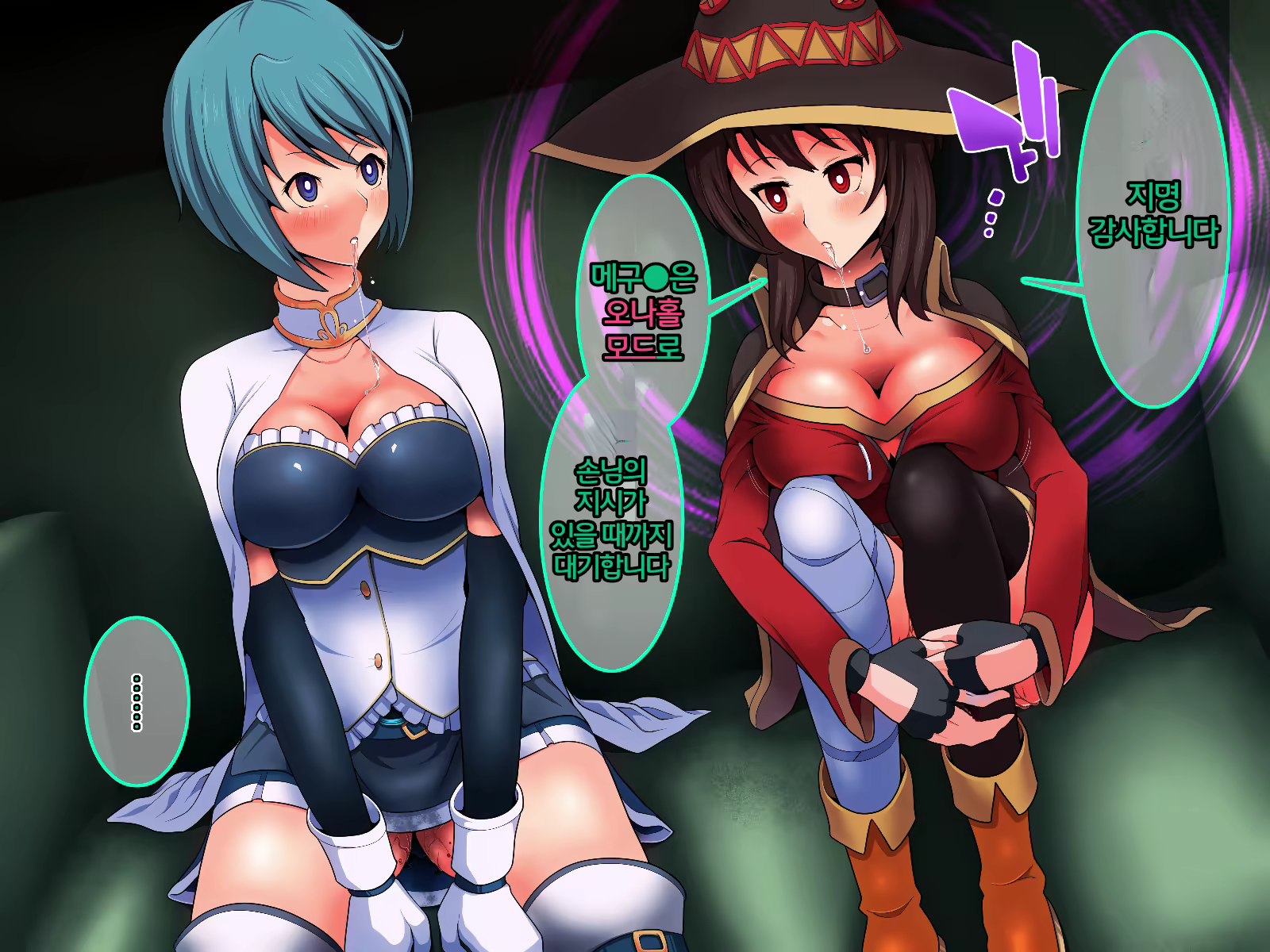 Content 2018309 - 19 페이지